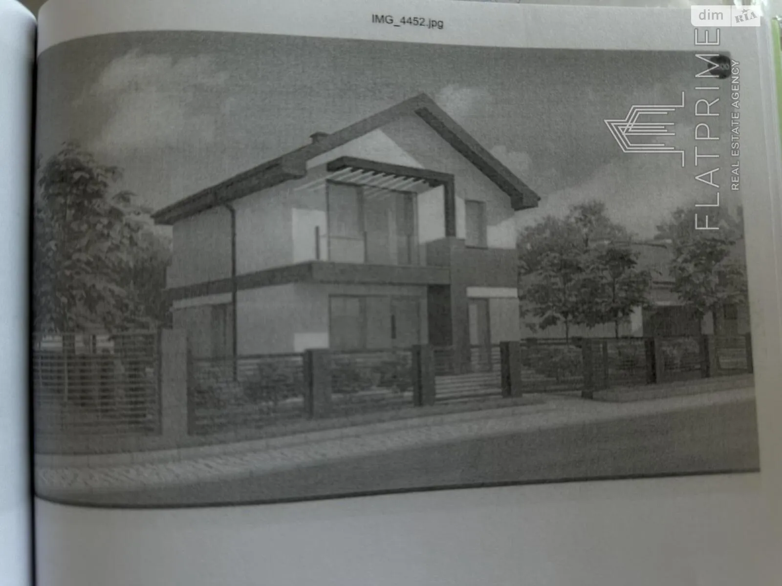 Нові Петрівці, цена: 35000 $ - фото 1