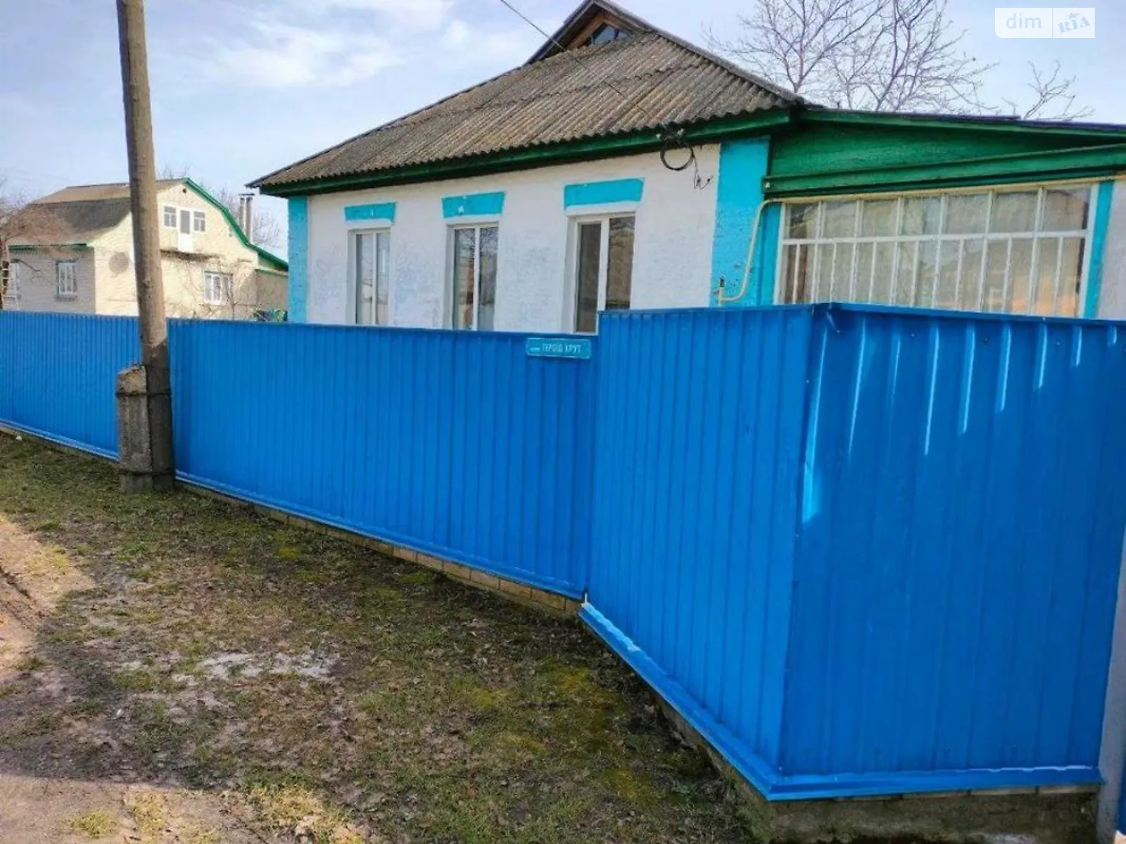 Продається одноповерховий будинок 83 кв. м з каміном - фото 2