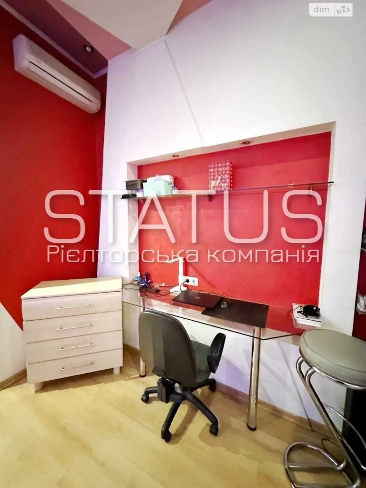 Продается 1-комнатная квартира 29.4 кв. м в Полтаве, ул. Юлиана Матвийчука(Пушкина) - фото 1