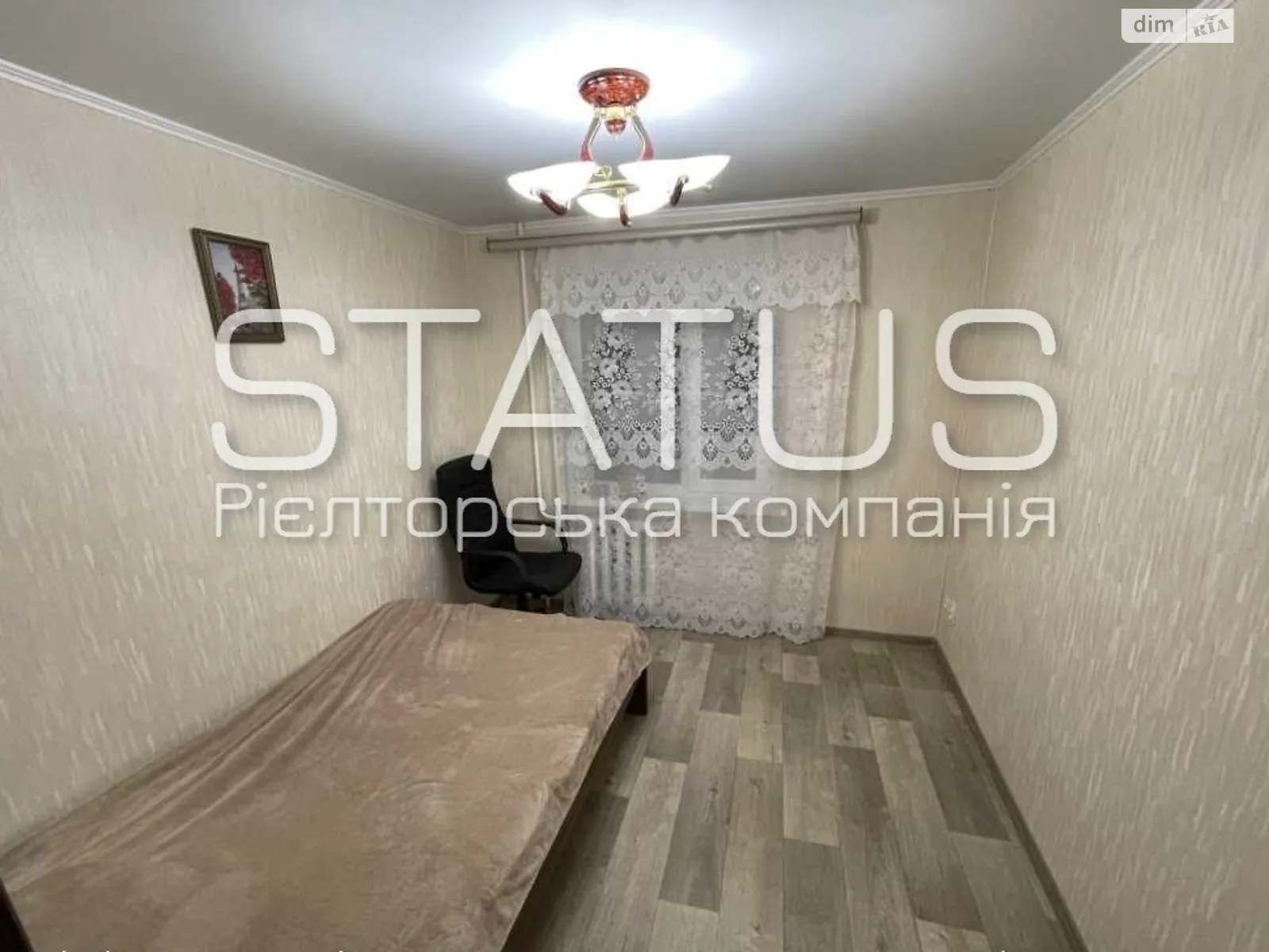 Продається 3-кімнатна квартира 47.2 кв. м у Полтаві, цена: 45000 $ - фото 1