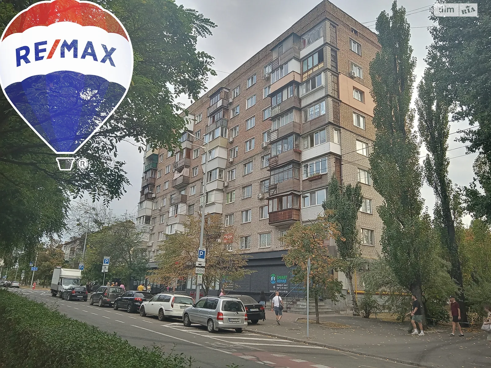Продается 1-комнатная квартира 28.4 кв. м в Киеве, бул. Ивана Котляревского(Труда), 5 - фото 1