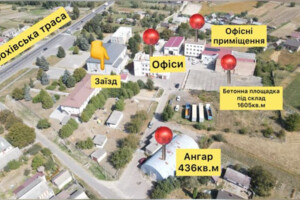 Довгострокова оренда спеціального приміщення, Волинська, Гірка Полонка, Горохівська вулиця