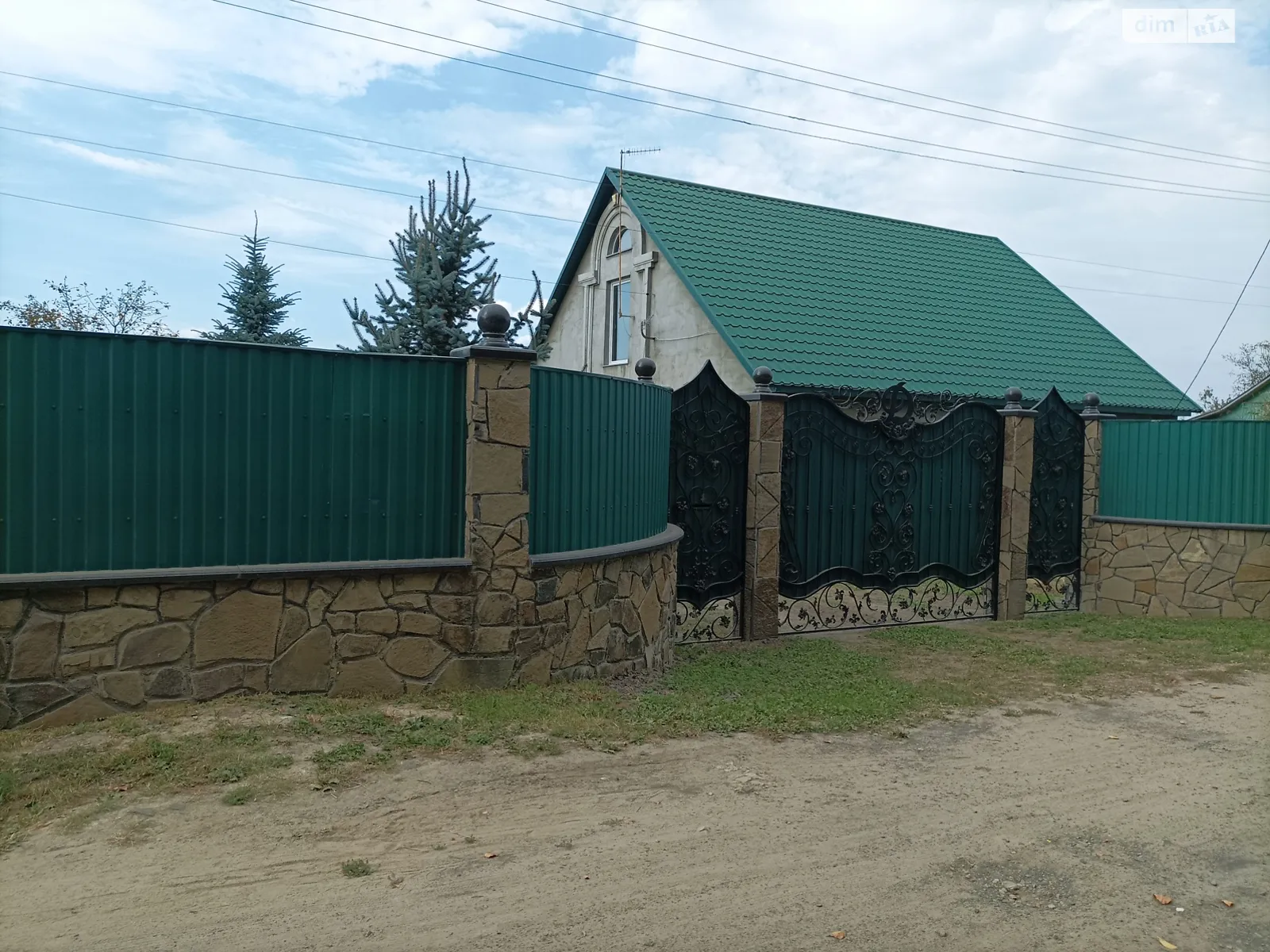 Продается одноэтажный дом 144 кв. м с бассейном, цена: 85000 $ - фото 1
