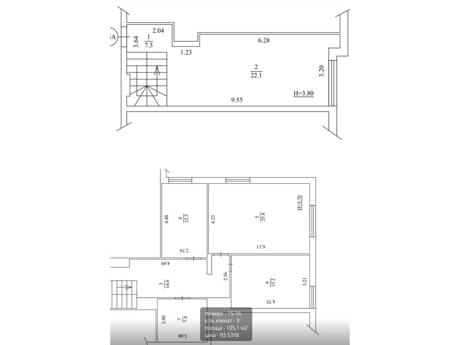 Продается 3-комнатная квартира 105.1 кв. м в Чабанах, ул. Юности, 14А - фото 1