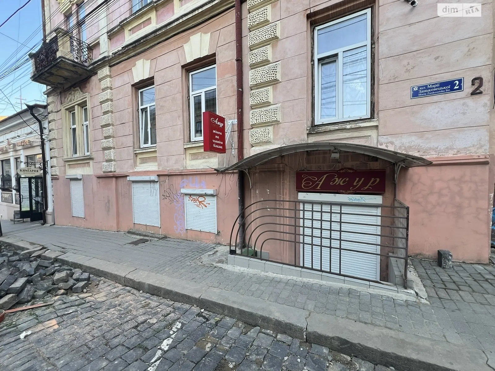 Продається приміщення вільного призначення 76 кв. м в 3-поверховій будівлі, цена: 138000 $ - фото 1