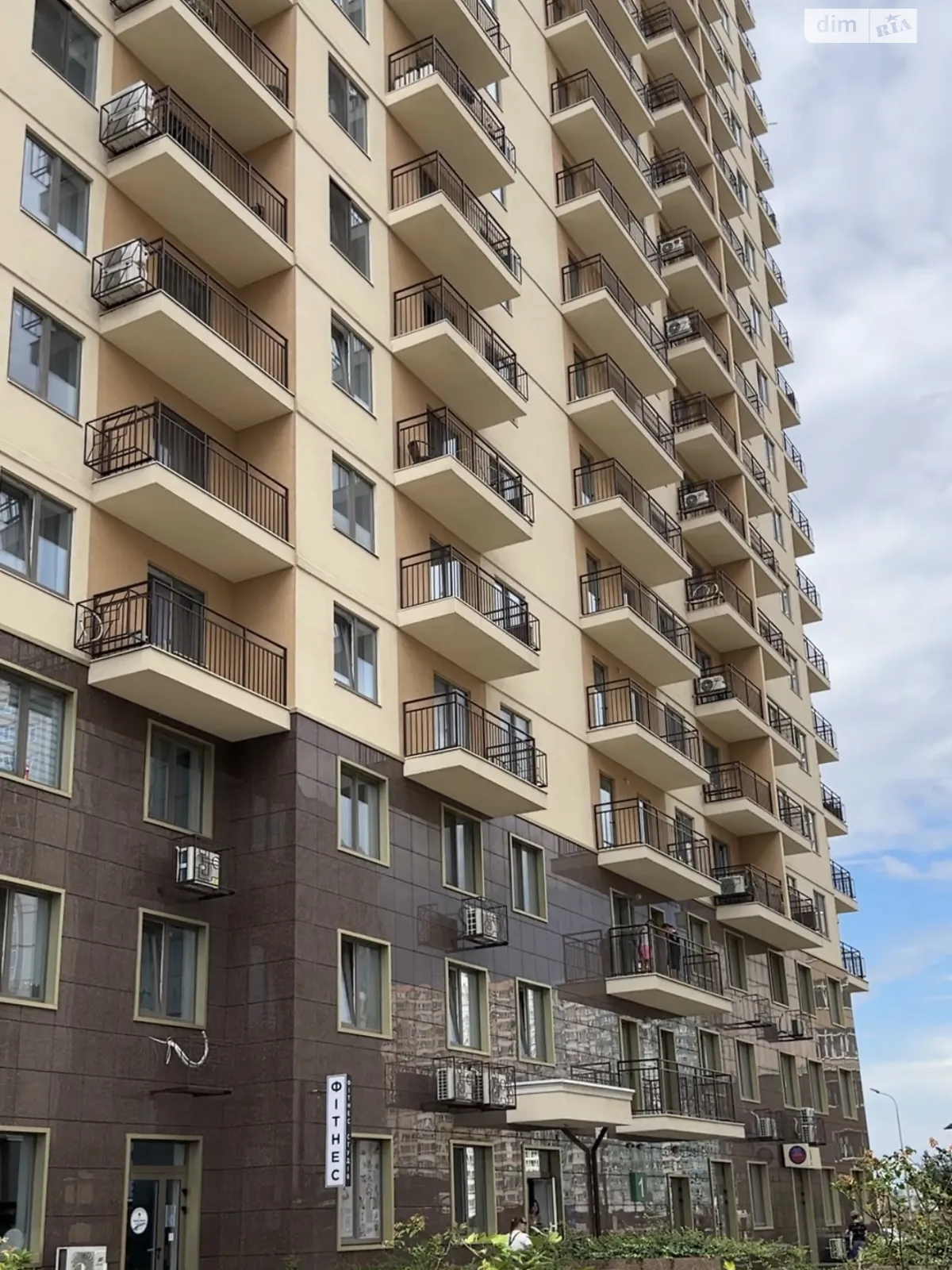 Продається 1-кімнатна квартира 45 кв. м у Лиманці, вул. Перлинна, 9 - фото 1