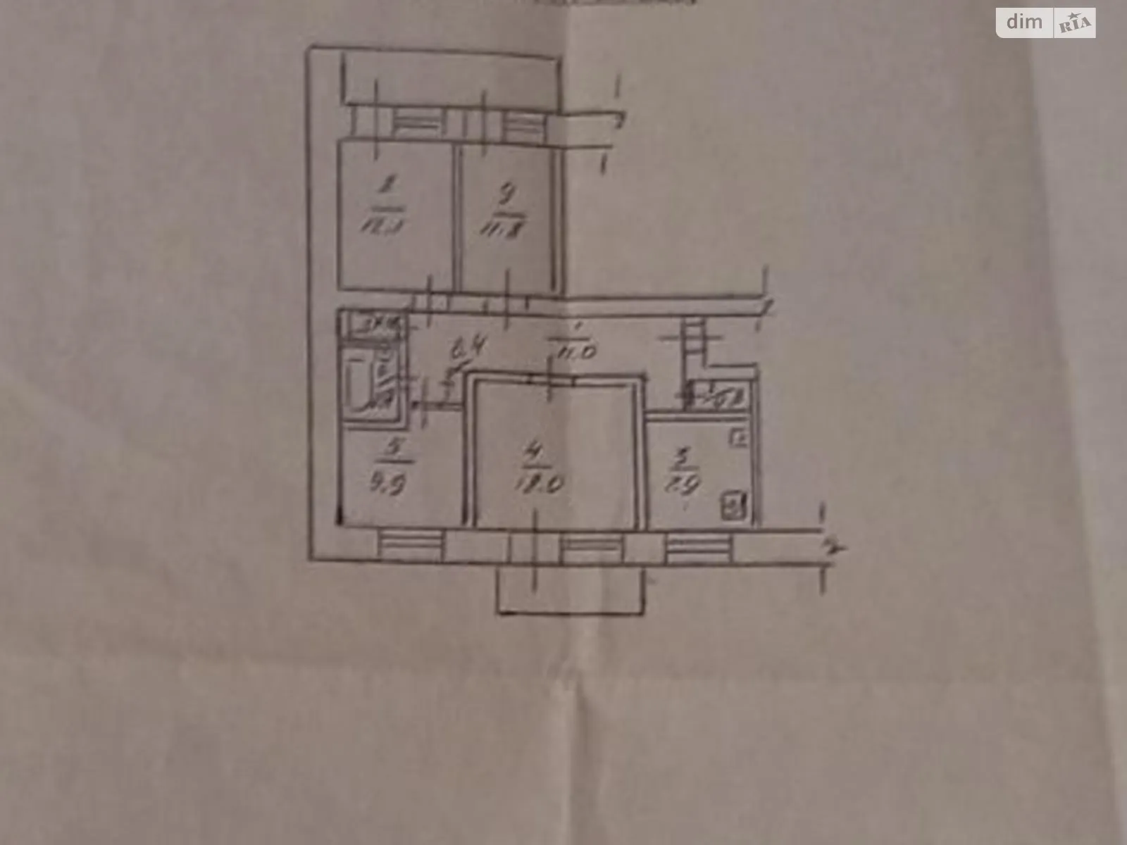 Продается 4-комнатная квартира 79.8 кв. м в Киеве, цена: 62000 $ - фото 1