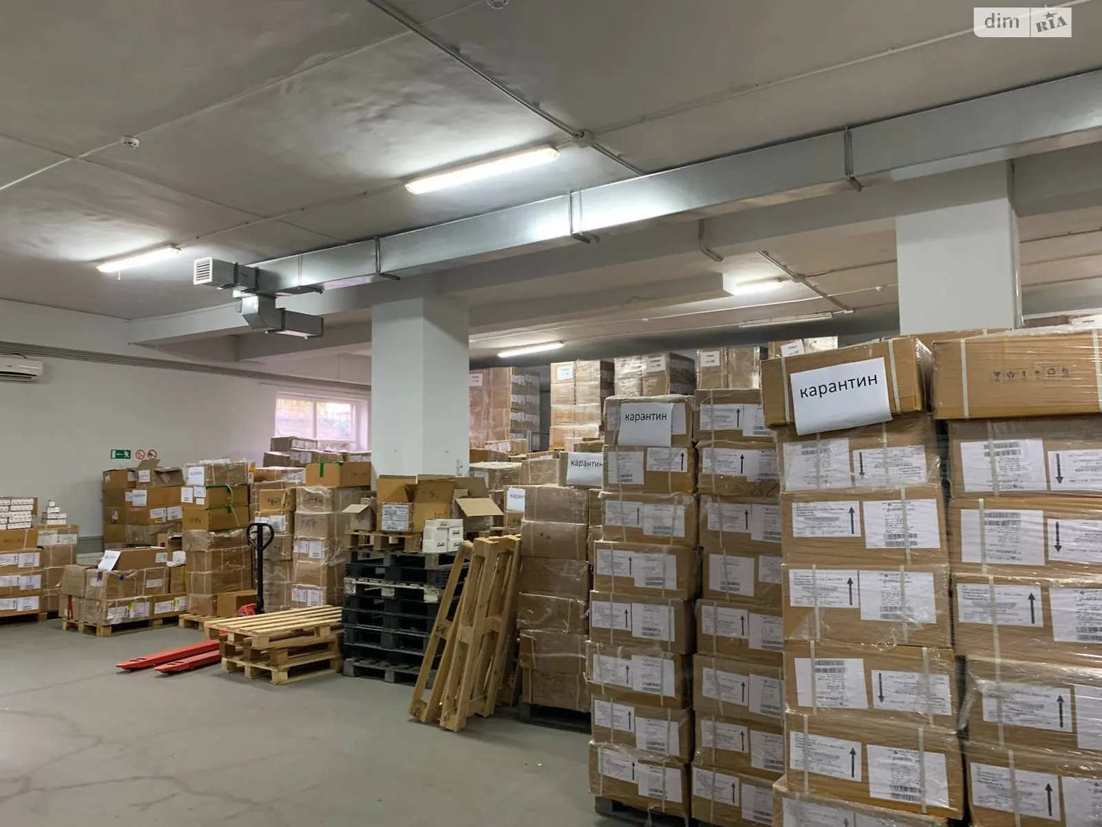 Продается помещения свободного назначения 1192.2 кв. м в 2-этажном здании, цена: 557000 $ - фото 1