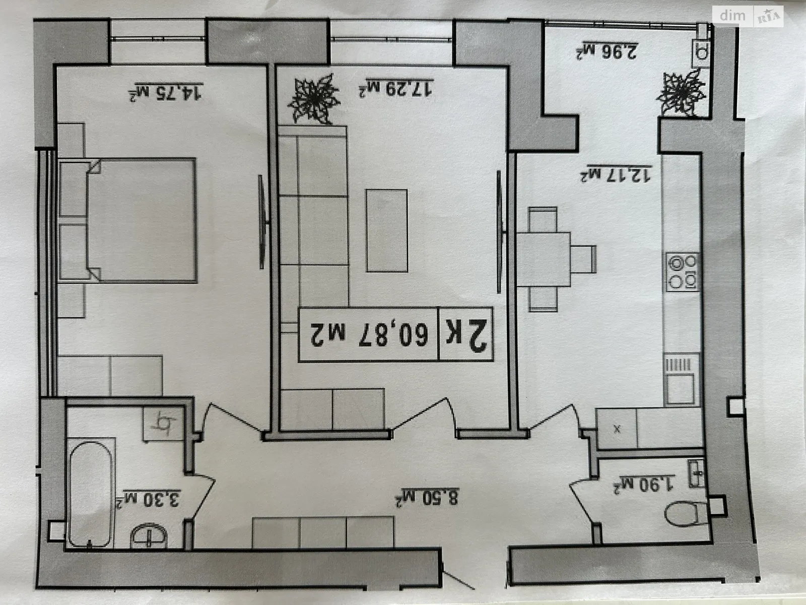 Продается 2-комнатная квартира 60 кв. м в Ивано-Франковске, цена: 43500 $ - фото 1