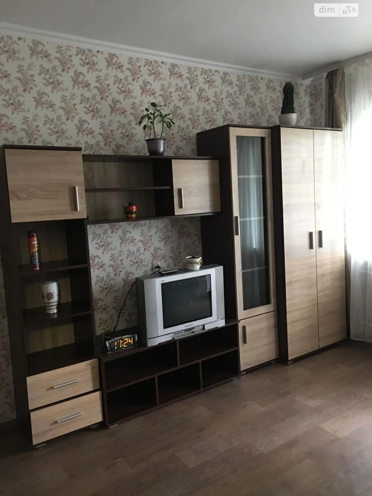 Продается 1-комнатная квартира 36 кв. м в Киеве, ул. Иорданская, 22Б - фото 1