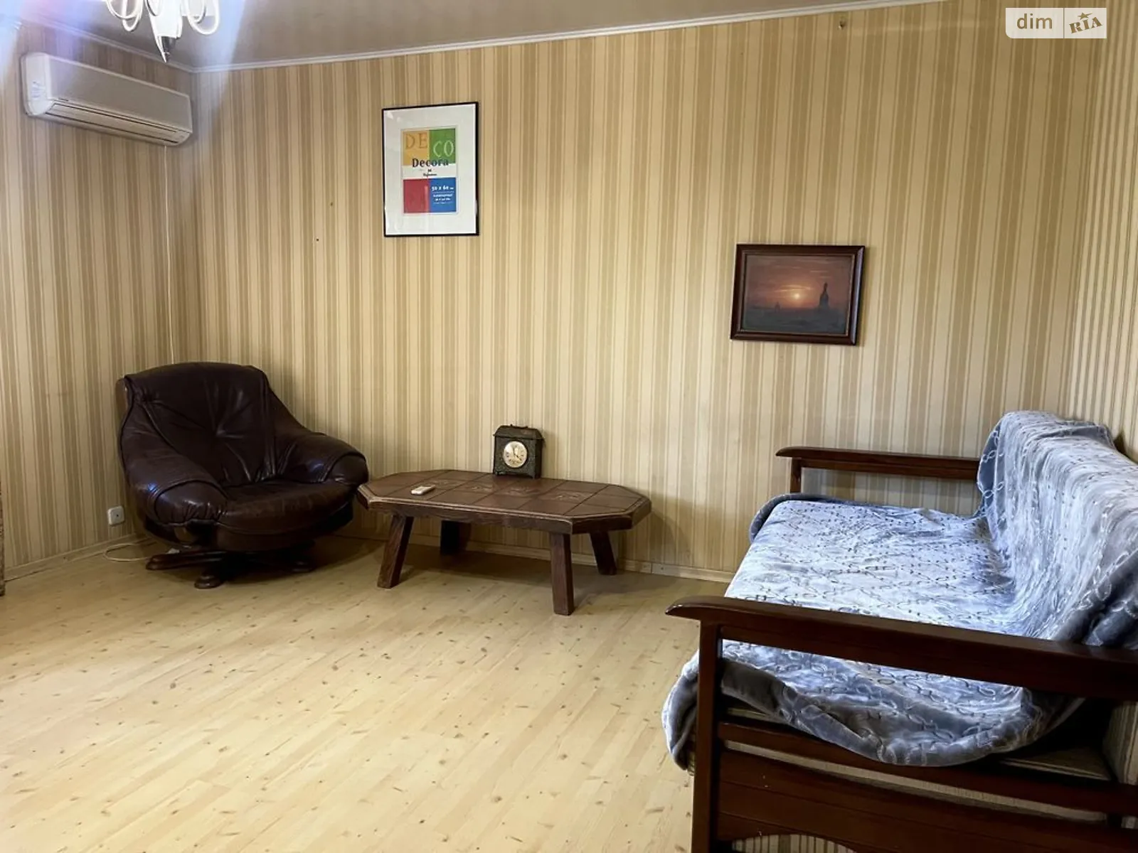 Продається 3-кімнатна квартира 96 кв. м у Харкові, вул. Григорія Сковороди(Пушкінська), 96 - фото 1