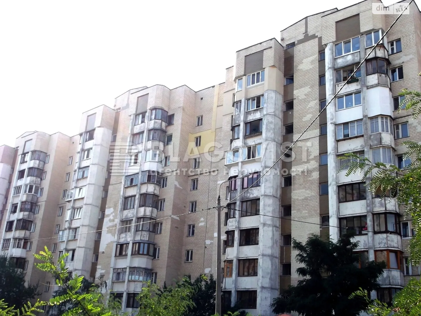 Продается 2-комнатная квартира 55 кв. м в Киеве, цена: 47000 $ - фото 1