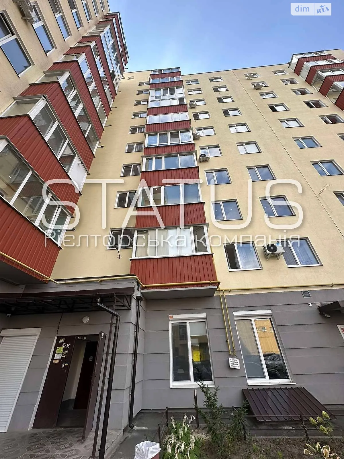 Продается 1-комнатная квартира 38.2 кв. м в Полтаве, просп. Мира - фото 1