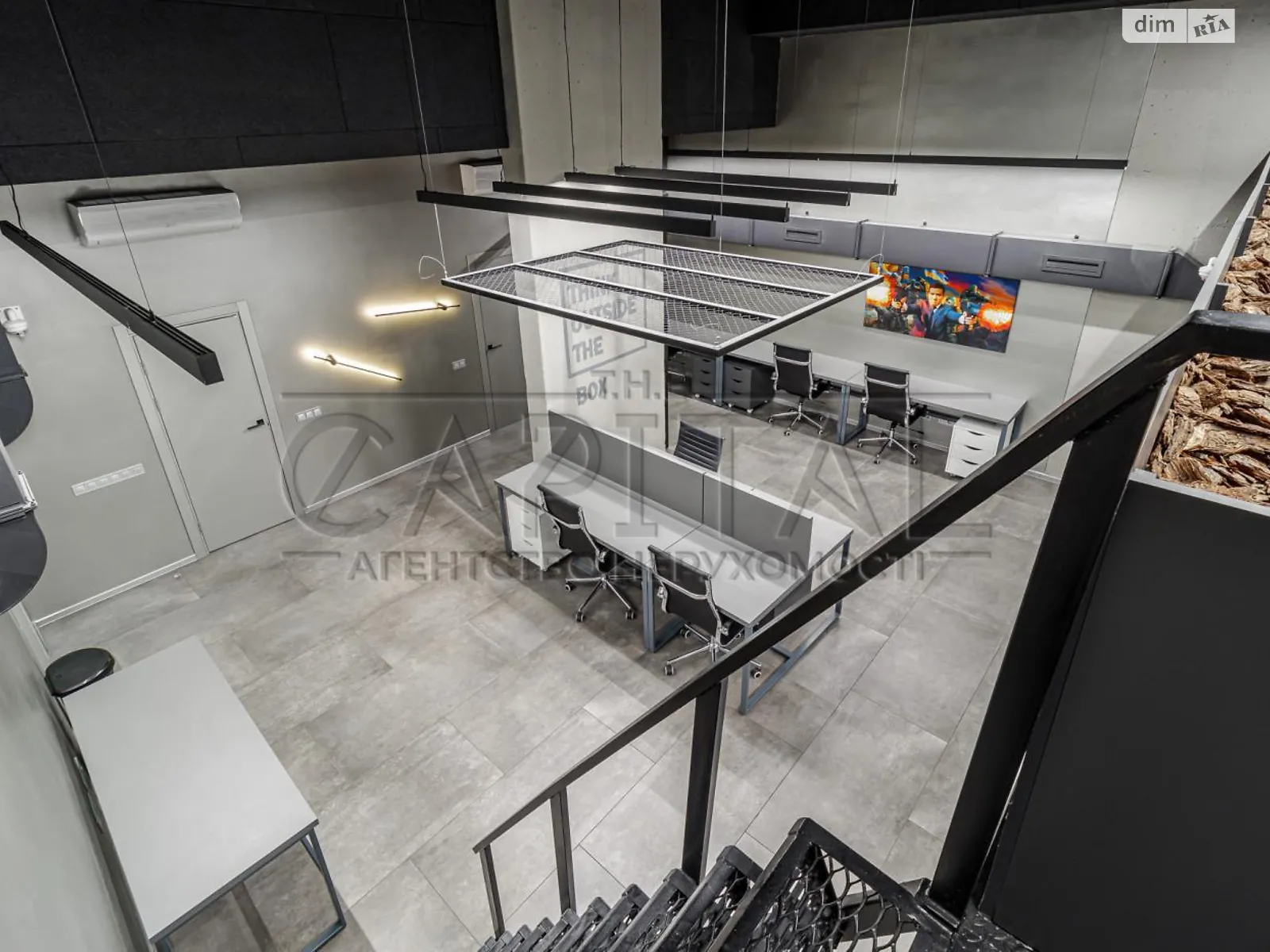 Продается офис 203 кв. м в бизнес-центре, цена: 690000 $ - фото 1