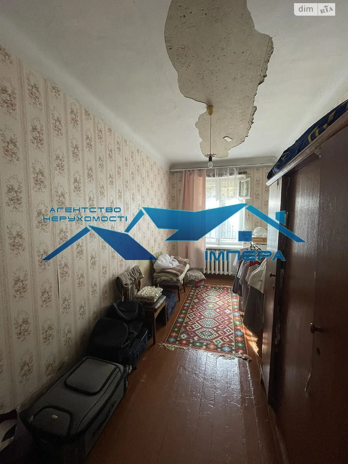 Продается 3-комнатная квартира 56 кв. м в Полтаве, ул. Кукоби Анатолия - фото 1