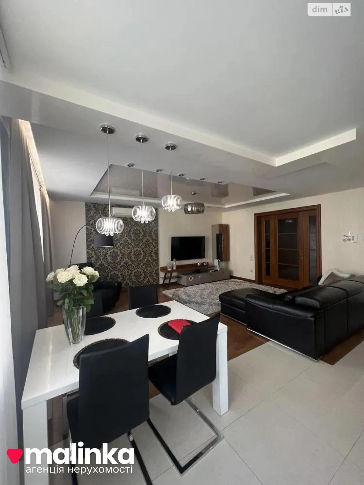 Продается 3-комнатная квартира 117 кв. м в Львове, ул. Рубчака Ивана, 5 - фото 1
