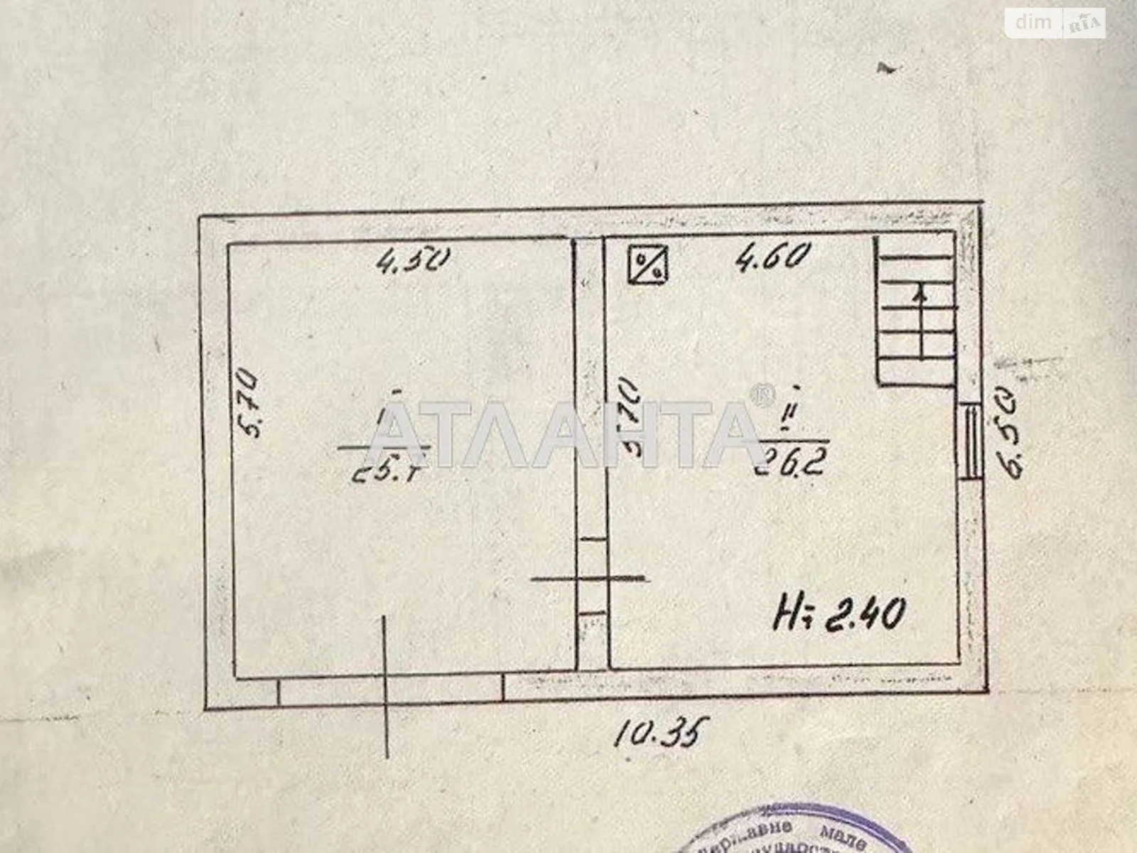 Продается дом на 2 этажа 200 кв. м с террасой, цена: 60000 $ - фото 1