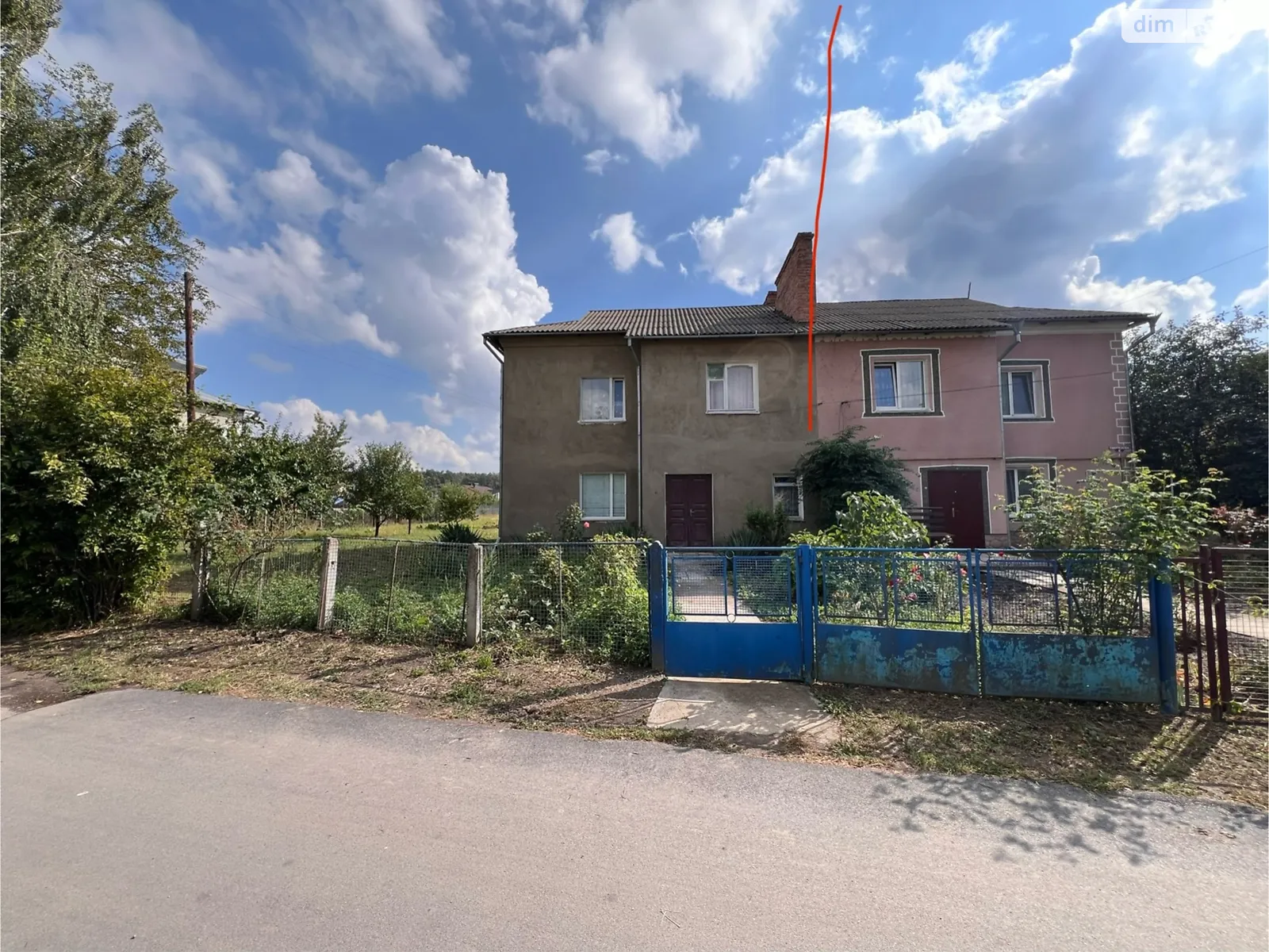 Продається частина будинку 105 кв. м з банею/сауною, цена: 5200000 грн - фото 1
