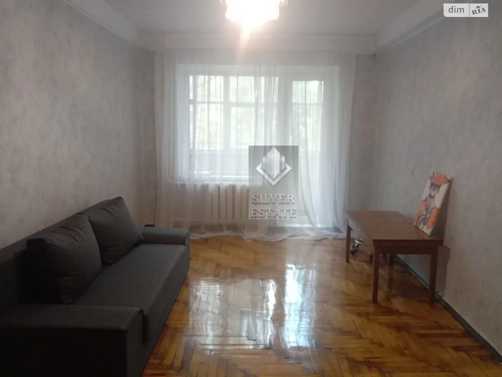1-комнатная квартира 33 кв. м в Запорожье, ул. Пархоменко - фото 1