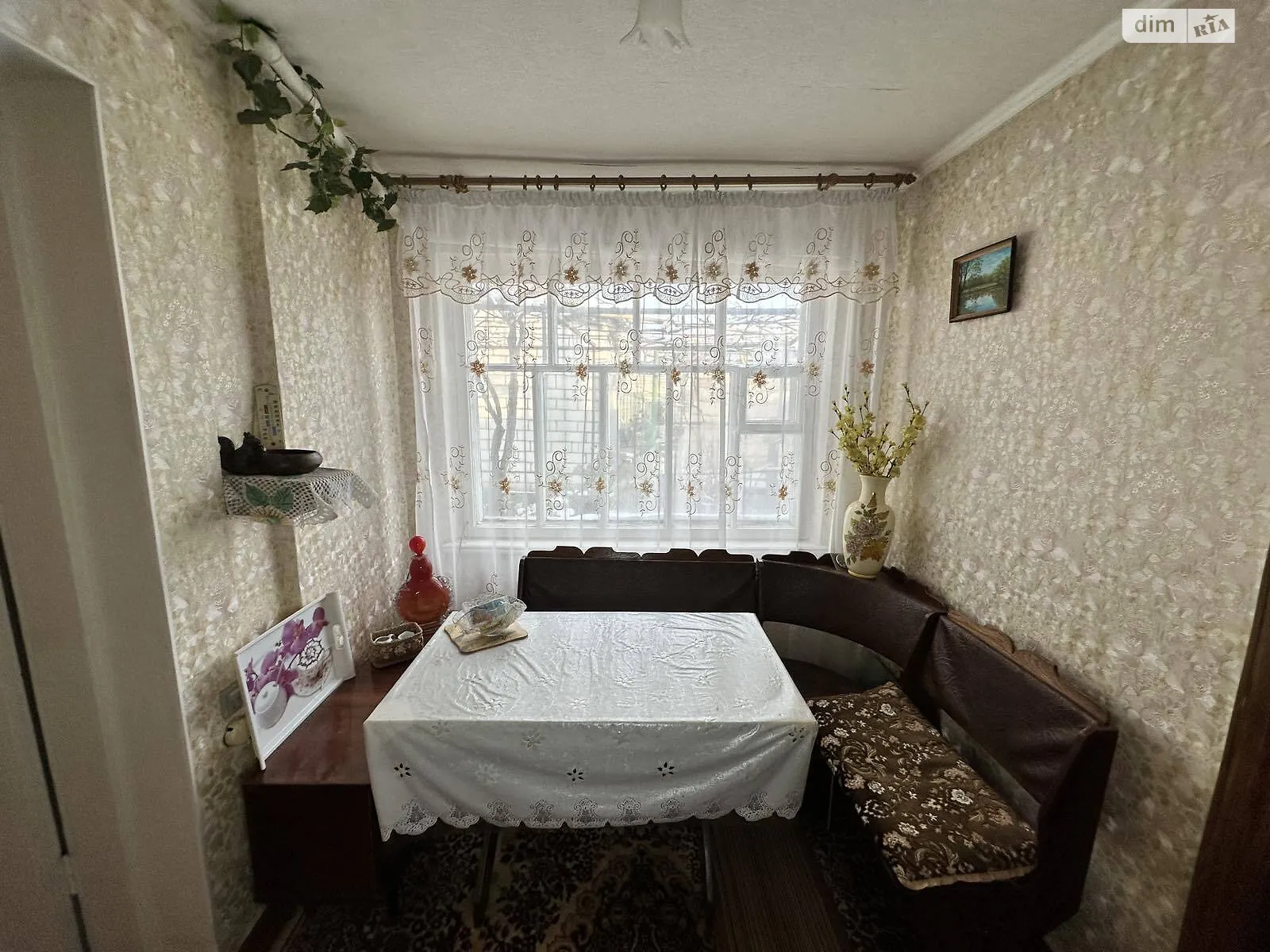 Продається частина будинку 51 кв. м з садом, цена: 21000 $ - фото 1