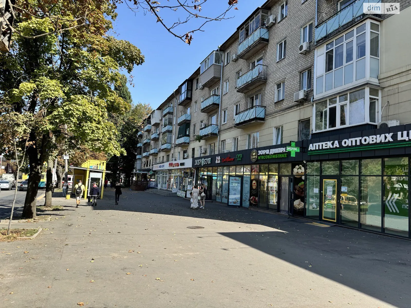 Продається 3-кімнатна квартира 55.5 кв. м у Дніпрі, просп. Науки(Гагаріна), 105 - фото 1