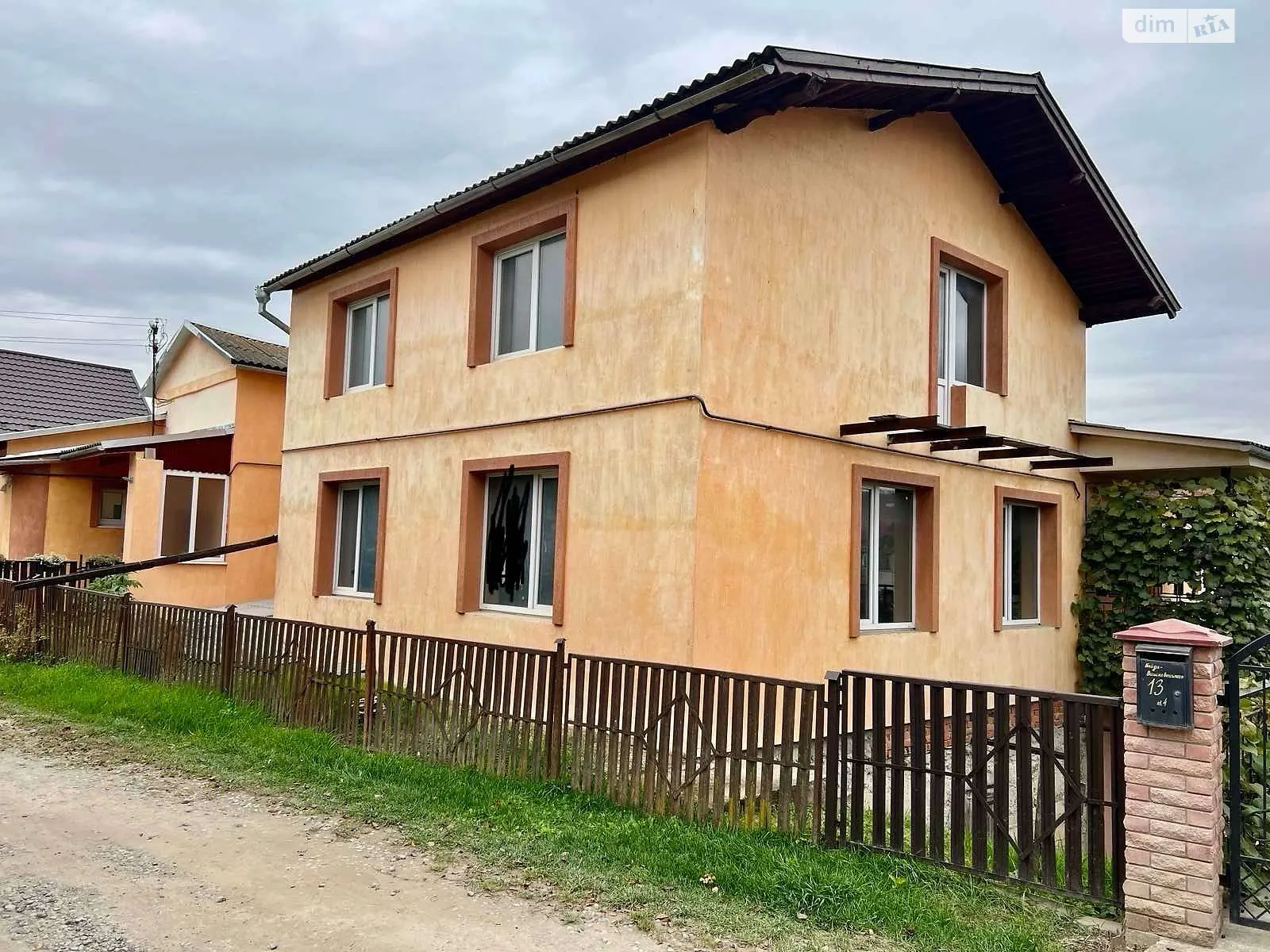 Продається 4-кімнатна квартира 135.7 кв. м у Чорткові, вул. Байди-Вишневецького - фото 1