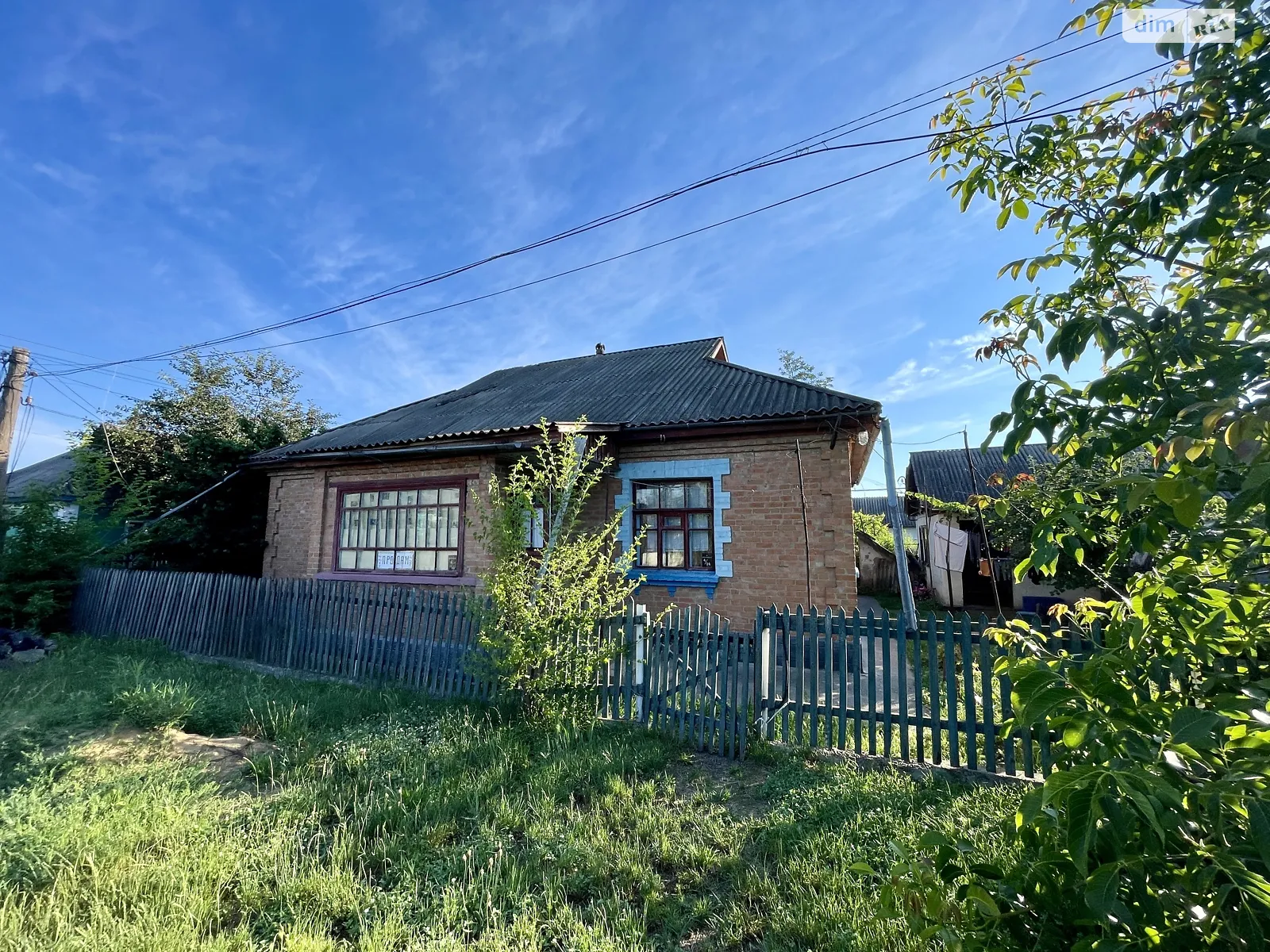 Продается одноэтажный дом 86.6 кв. м с участком, цена: 15000 $ - фото 1