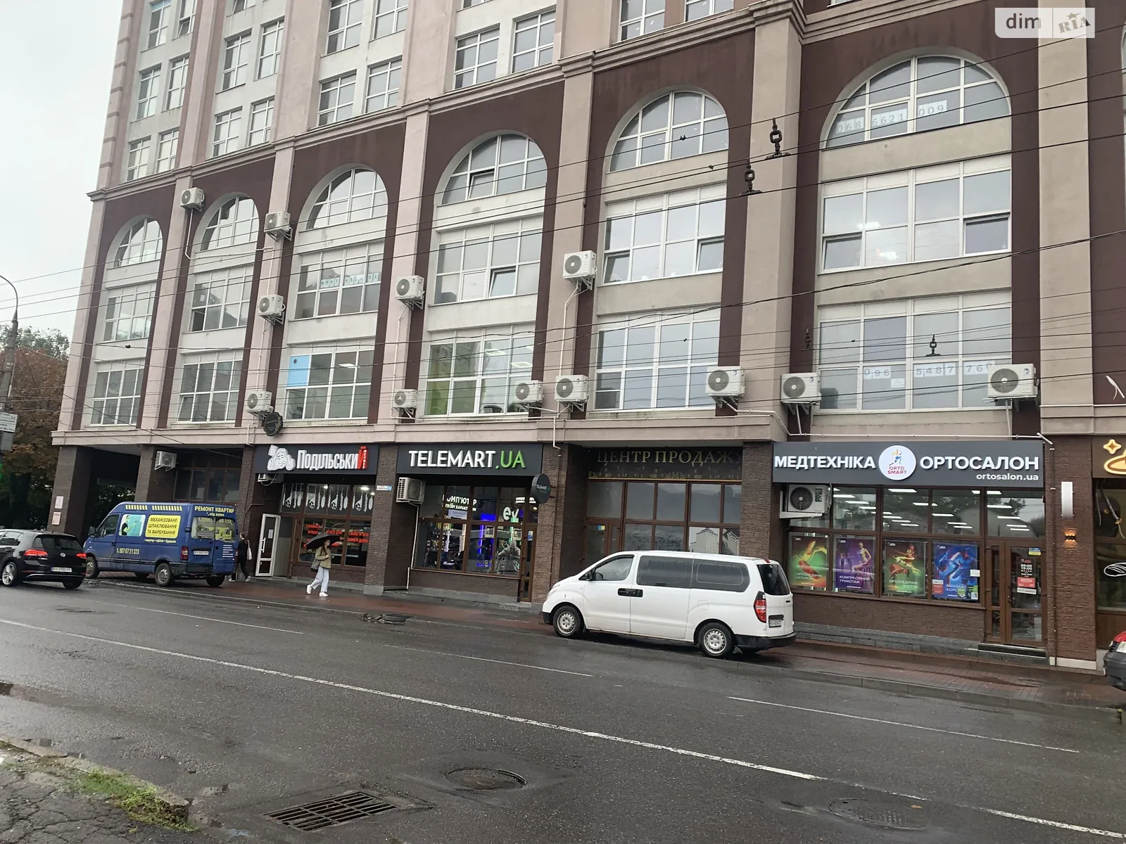 Здається в оренду офіс 83 кв. м в бізнес-центрі, цена: 12000 грн - фото 1