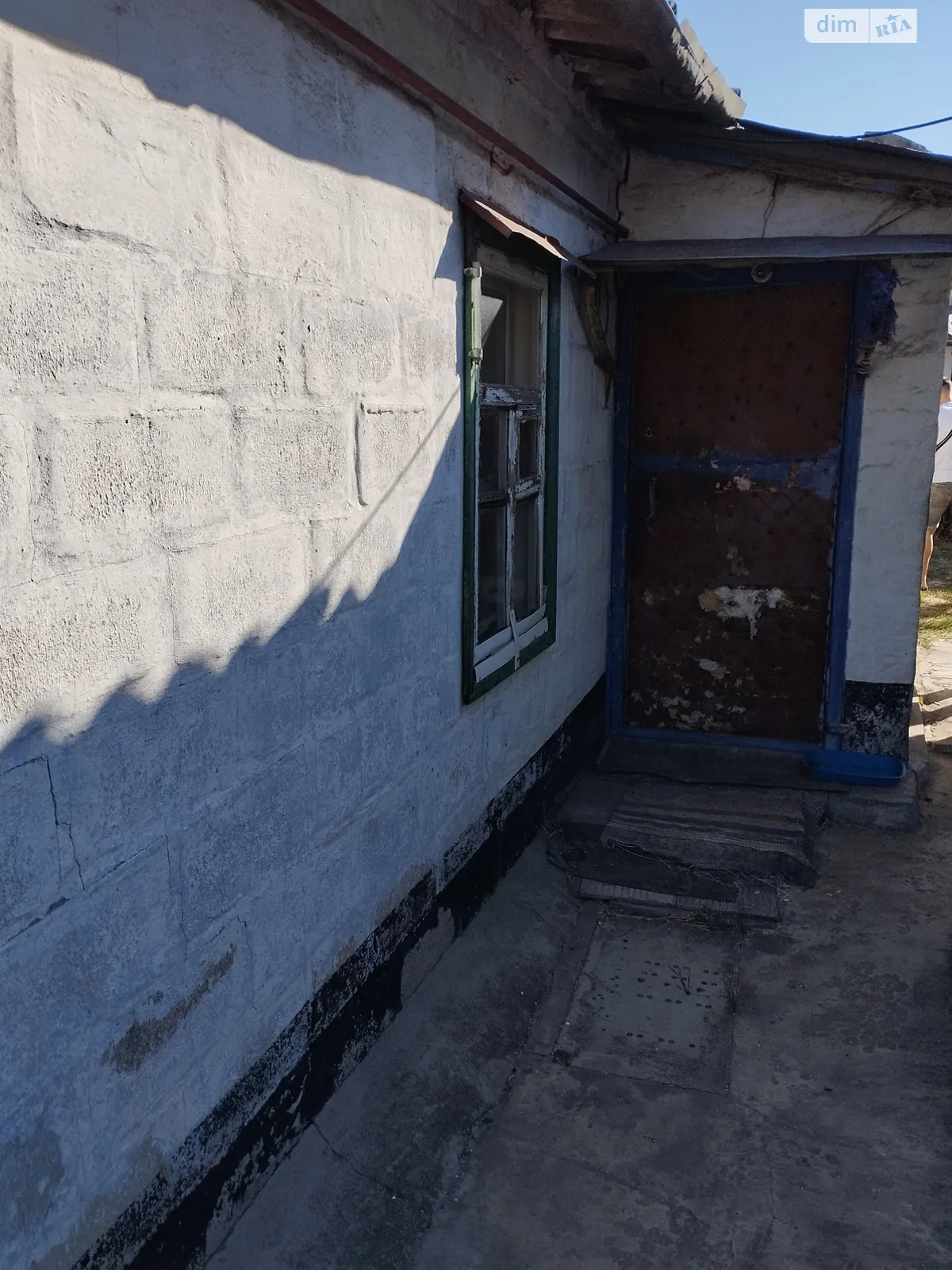Продается одноэтажный дом 36 кв. м с баней/сауной, цена: 13000 $ - фото 1