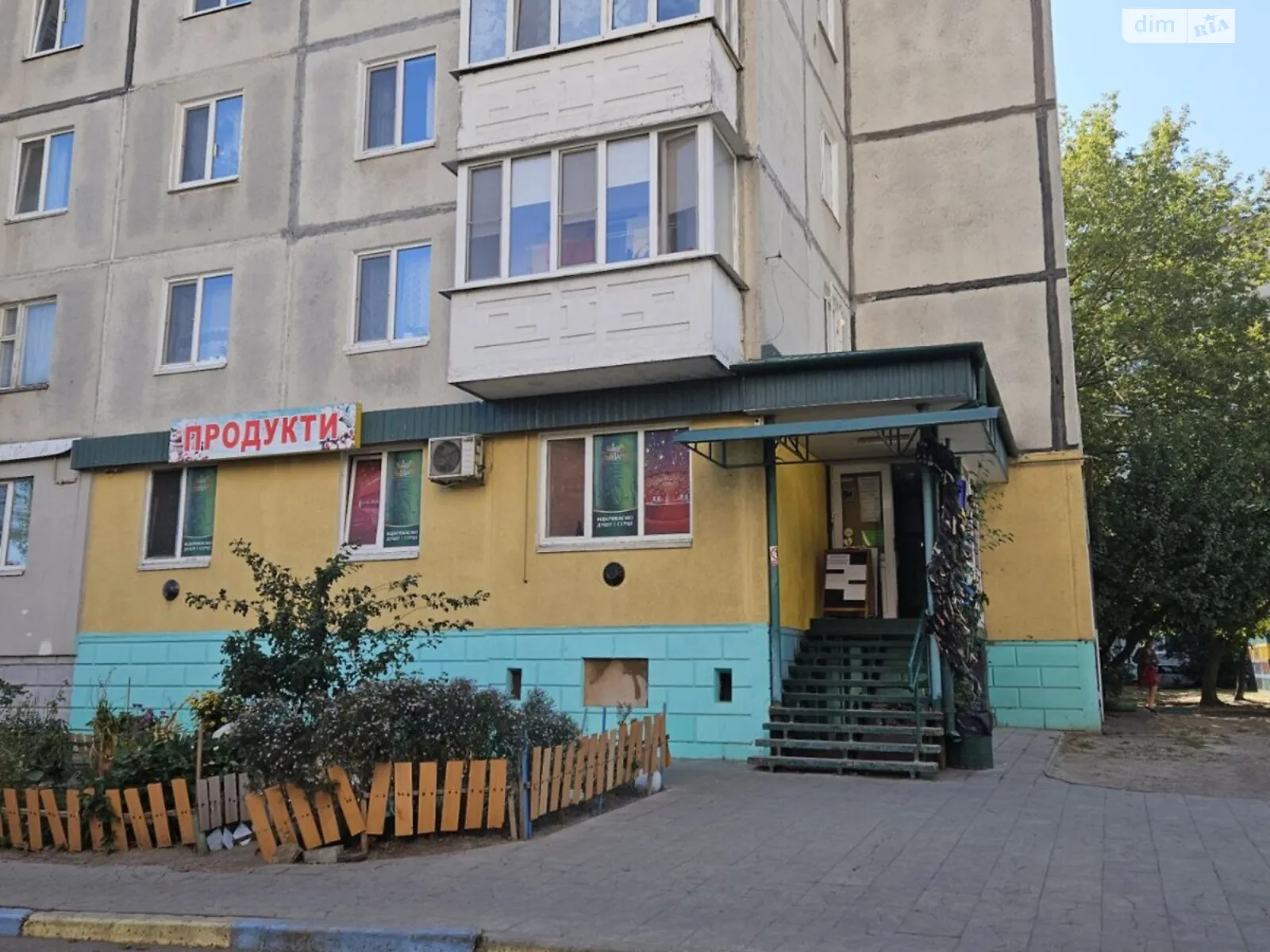 Продается помещения свободного назначения 55.5 кв. м в 9-этажном здании, цена: 65000 $ - фото 1