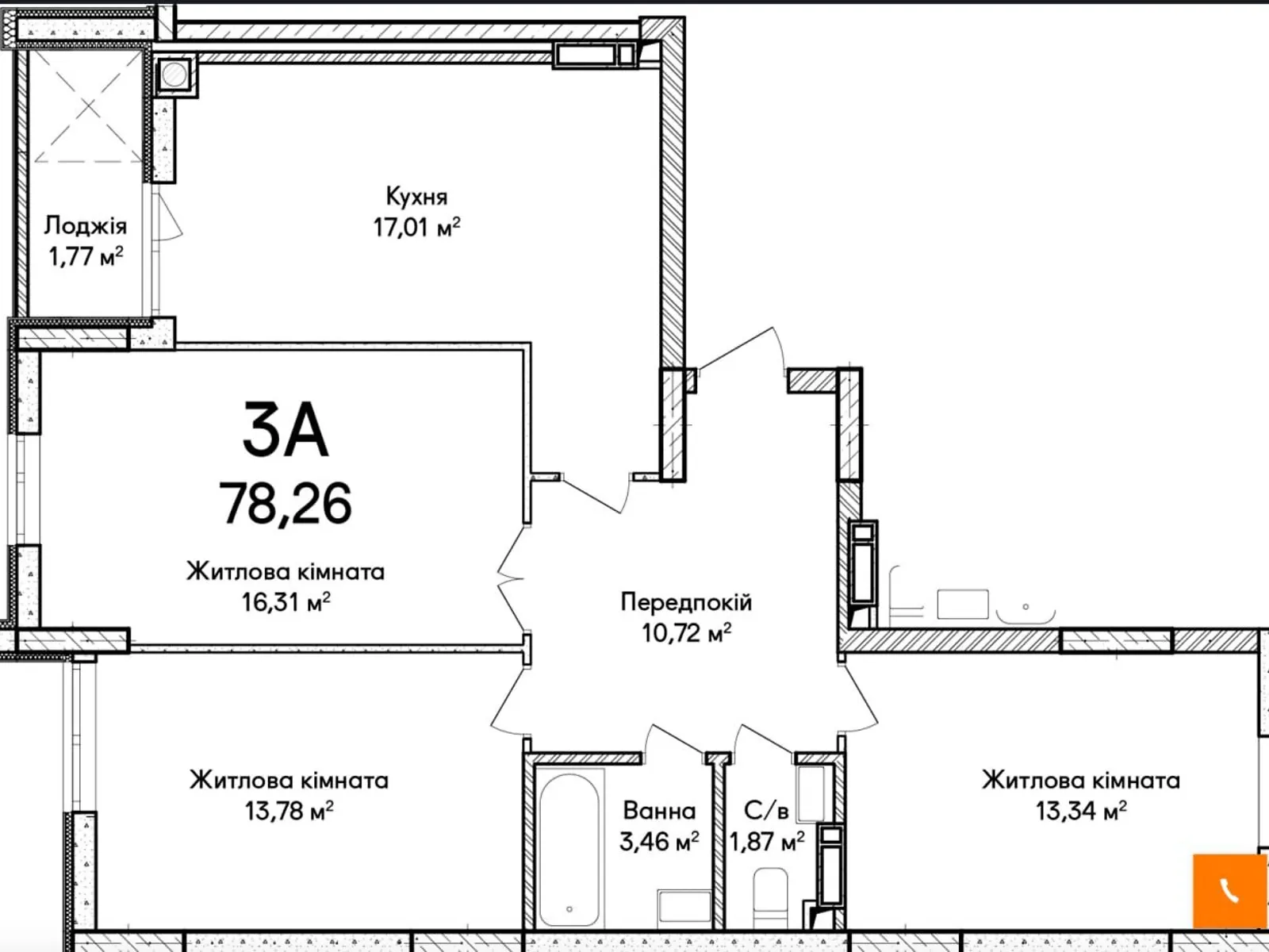 Продається 3-кімнатна квартира 78 кв. м у Ірпені, вул. Кобилянської Ольги, 1В/18 - фото 1