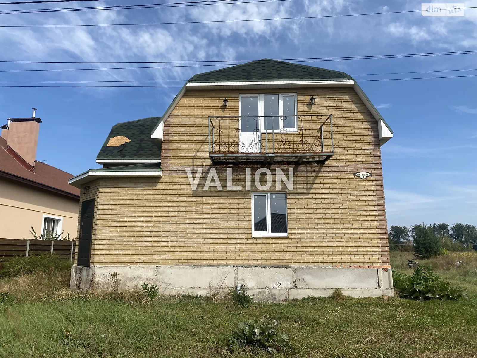 Продається будинок 2 поверховий 153.9 кв. м з ділянкою, цена: 80000 $ - фото 1