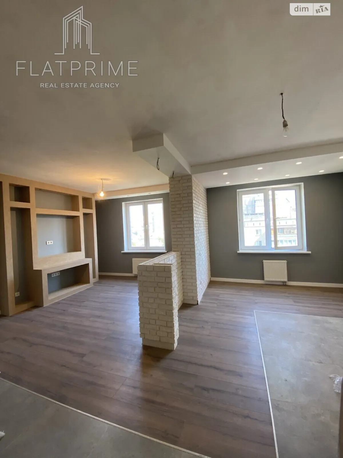 Продается 2-комнатная квартира 81.8 кв. м в Киеве, ул. Дмитриевская, 75 - фото 1