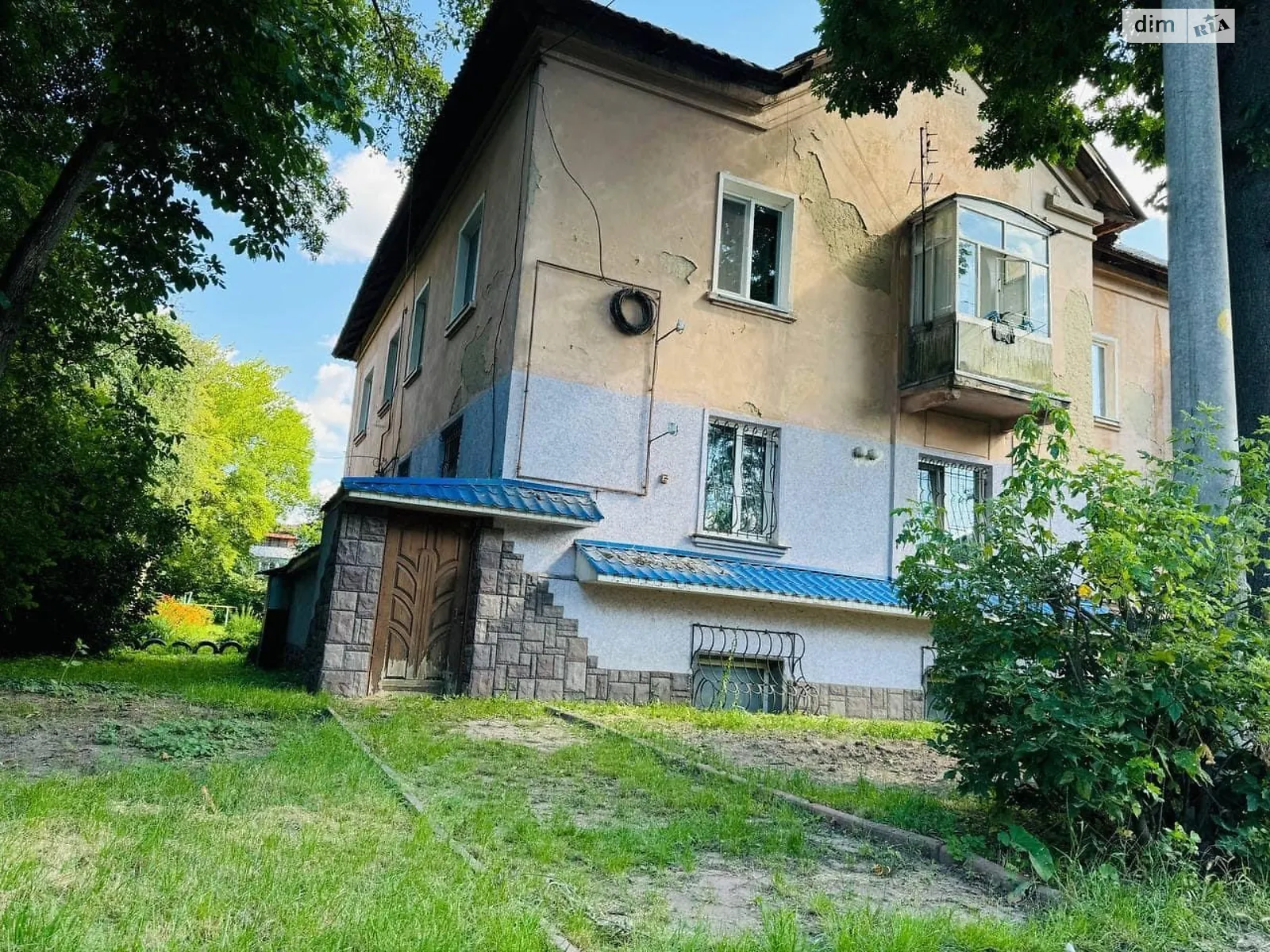 вул. Академіка Янгеля, 49 Ближнє замостя Вінниця, цена: 28500 $ - фото 1