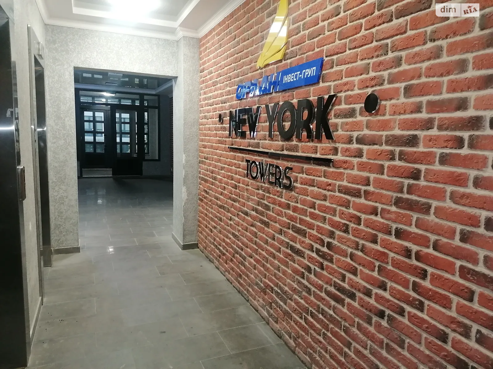 Продается 1-комнатная квартира 47 кв. м в Ирпене, ул. Университетская(Карла Маркса), 1Ш - фото 1