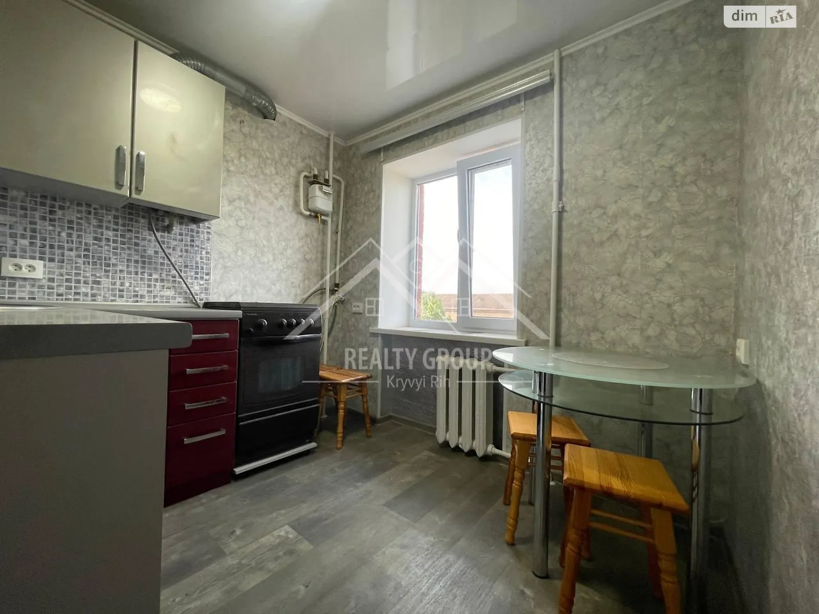 Продается 2-комнатная квартира 41.9 кв. м в Кривом Роге, просп. Поштовый(Карла Маркса) - фото 1