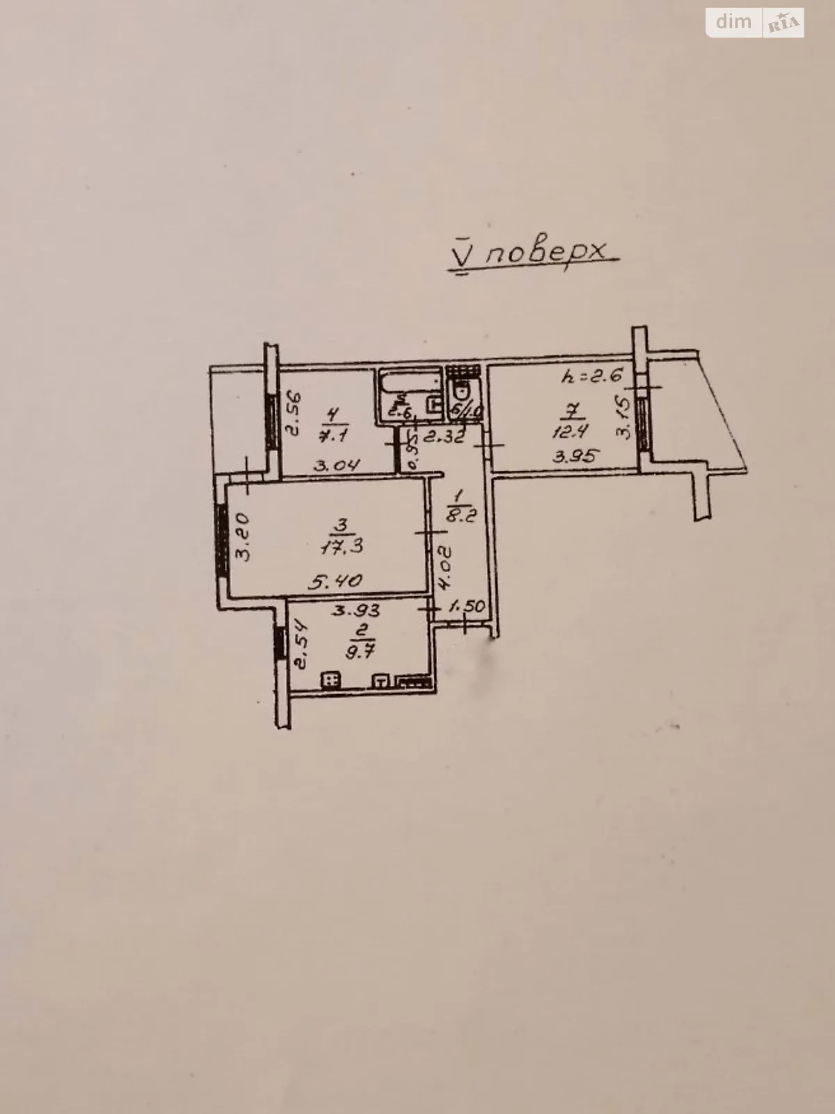 Продается 3-комнатная квартира 62.4 кв. м в Одессе - фото 2