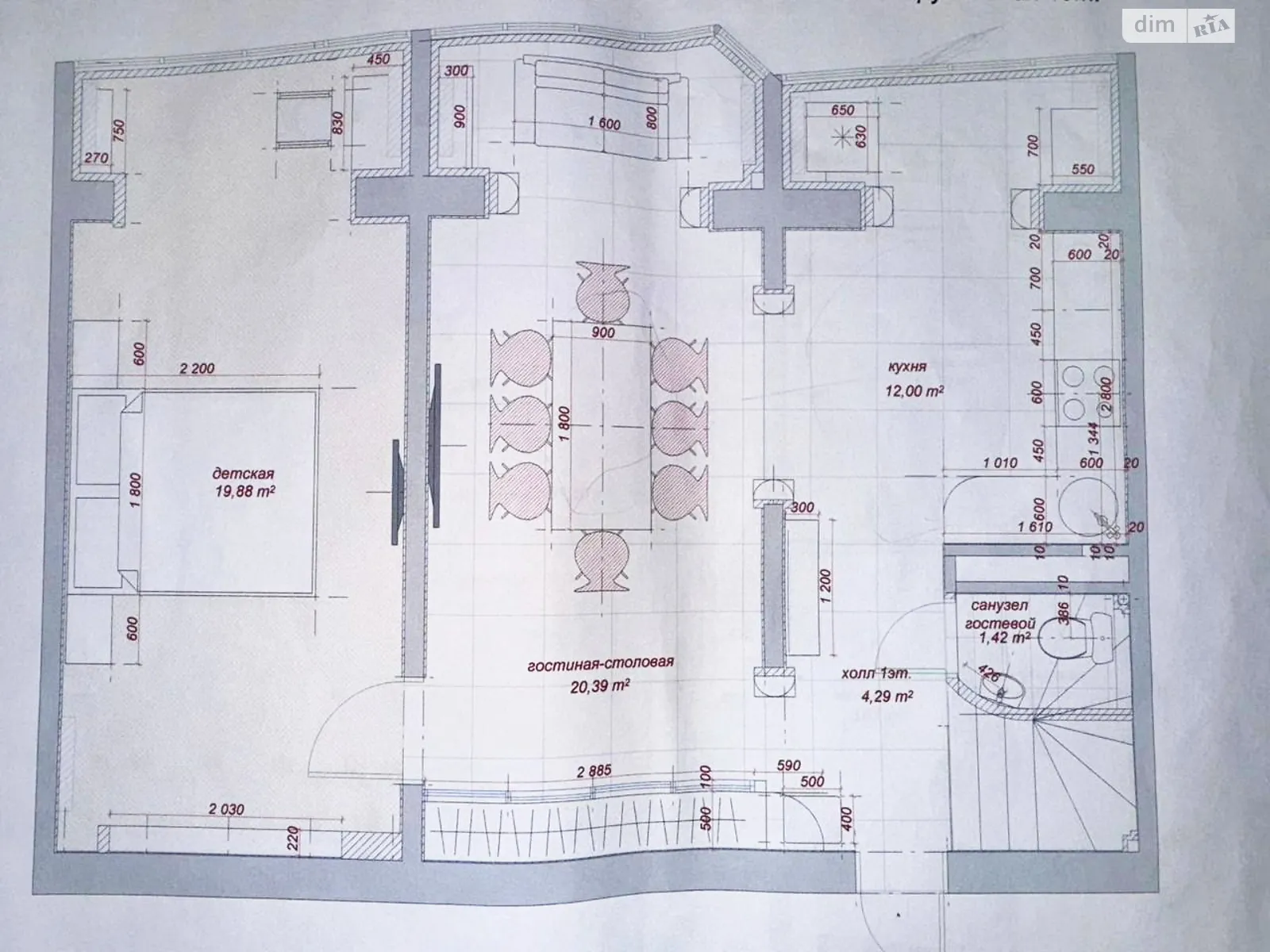 Продается 5-комнатная квартира 125.3 кв. м в Днепре - фото 3