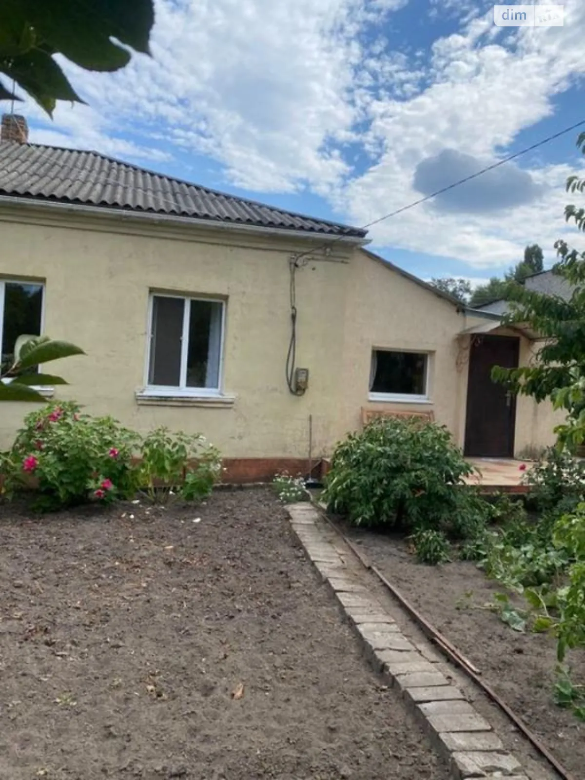 Світловодськ, цена: 15000 $ - фото 1