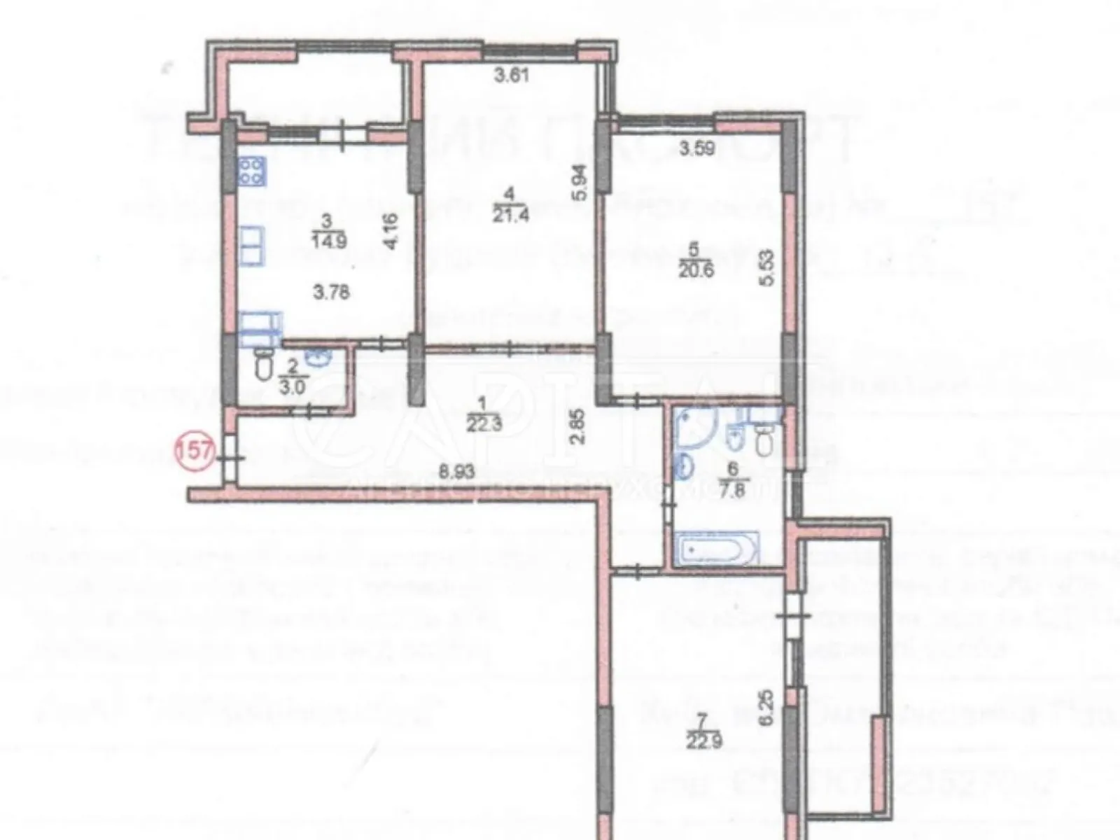 Продается 3-комнатная квартира 124.8 кв. м в Киеве - фото 2