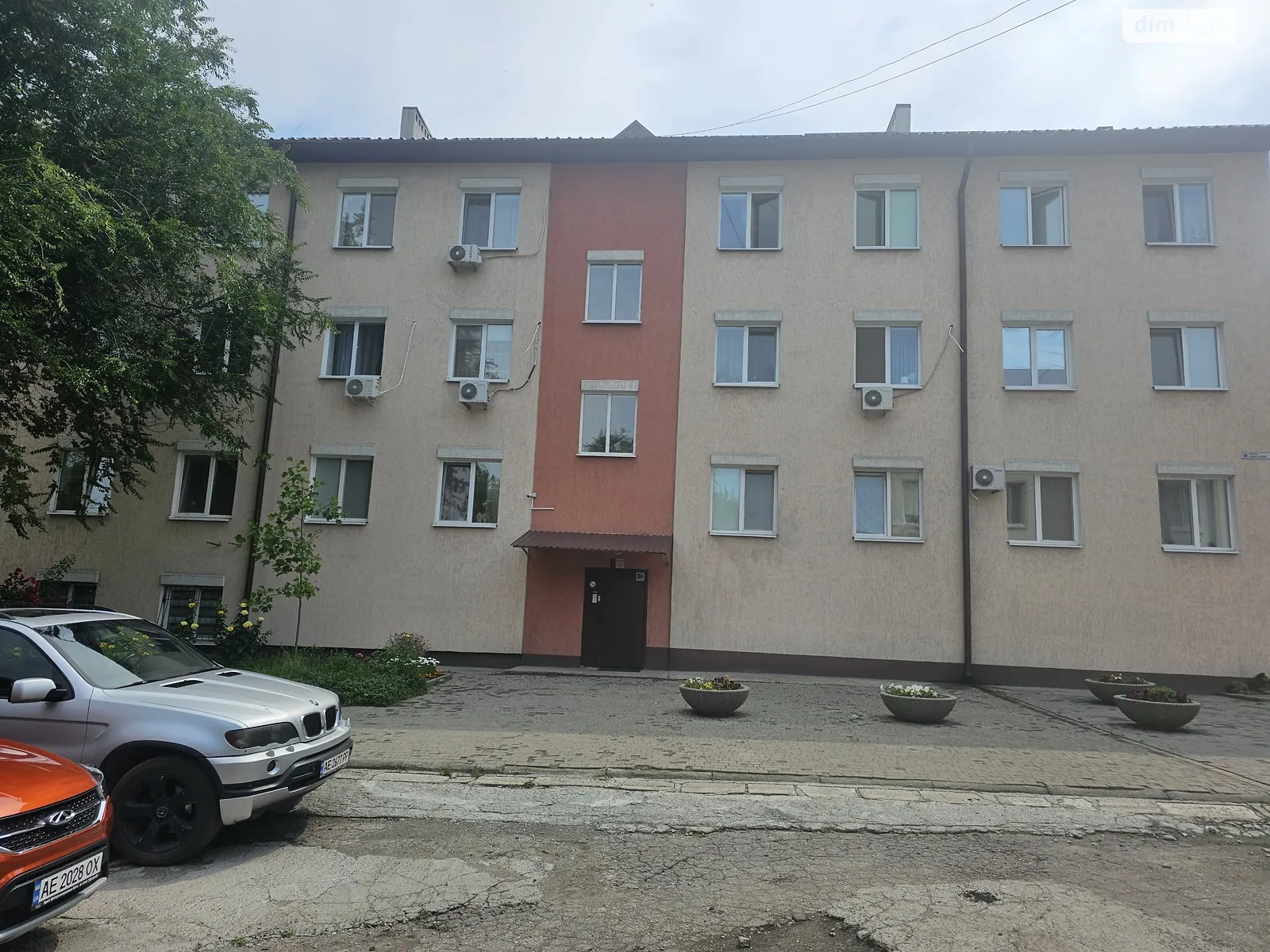 Продається 1-кімнатна квартира 22.5 кв. м у Дніпрі, цена: 18000 $ - фото 1