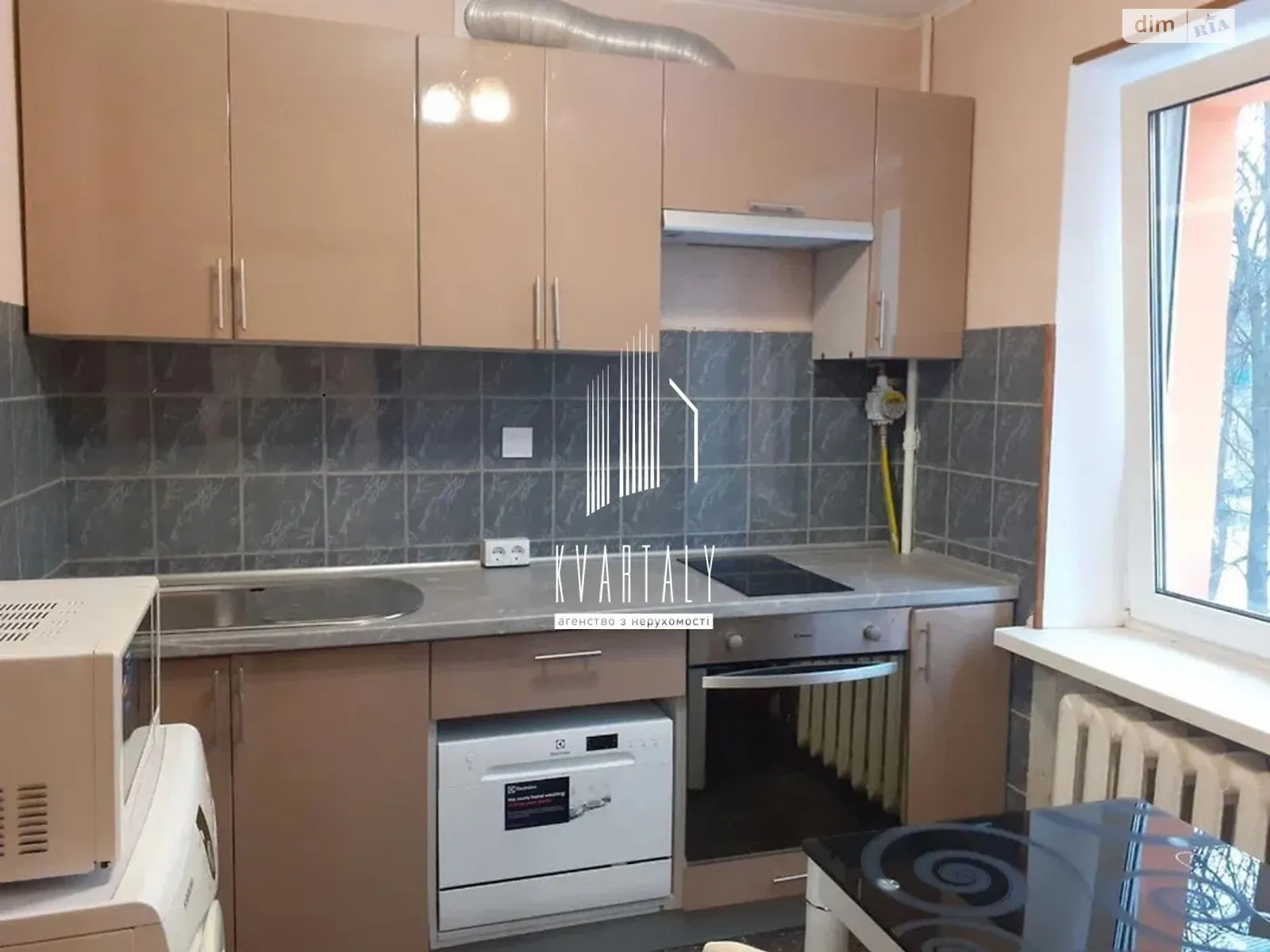 Продается 1-комнатная квартира 31.8 кв. м в Киеве, цена: 42000 € - фото 1