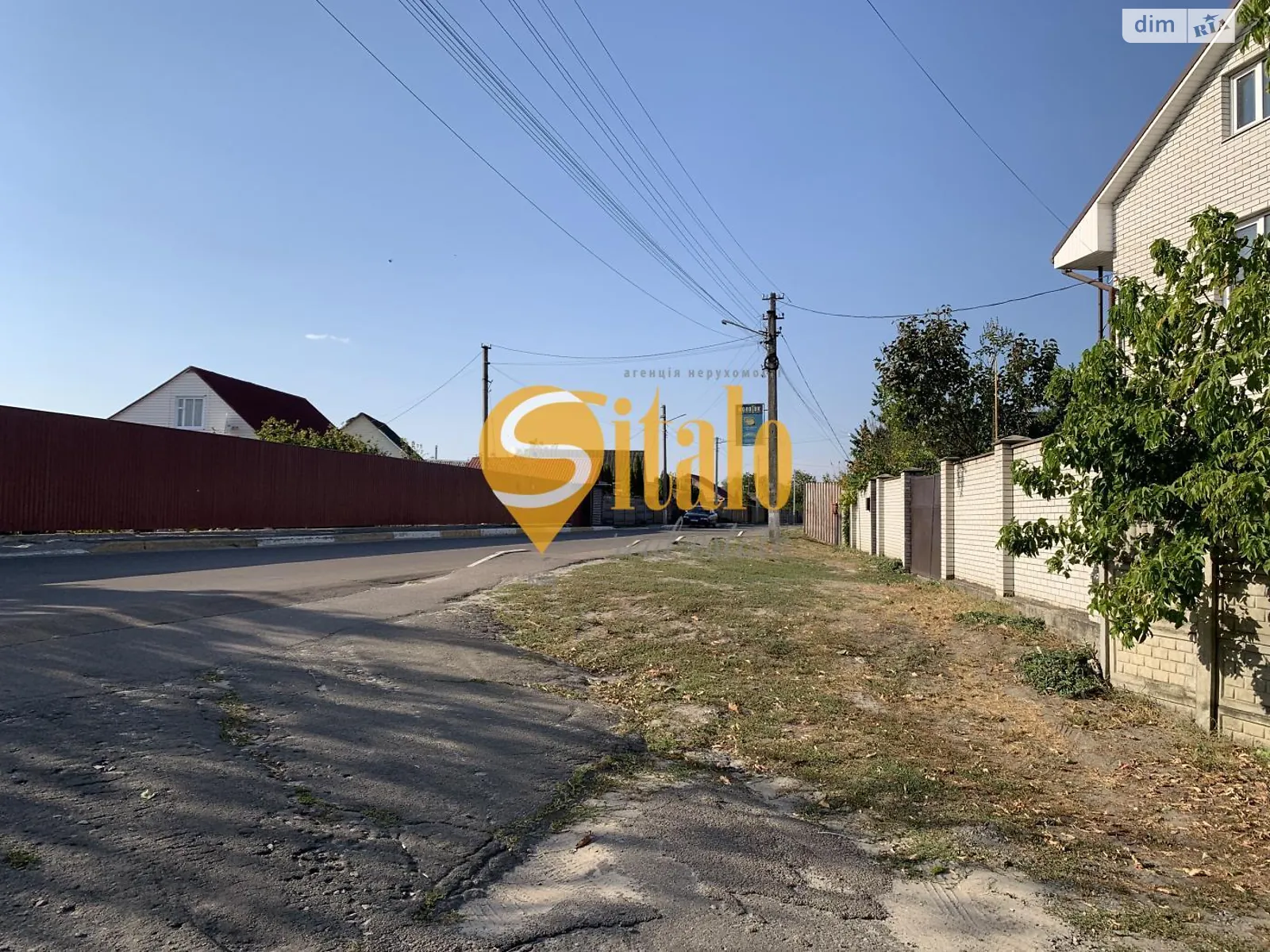 Продається земельна ділянка 40 соток у Київській області, цена: 100000 $ - фото 1