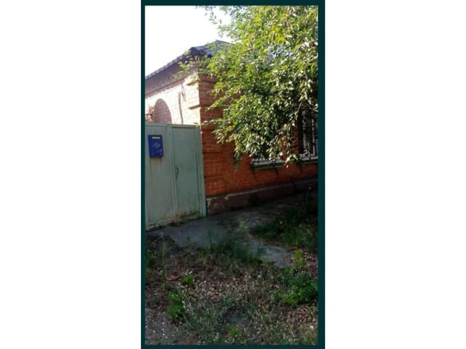 Новомиколаївка Кропивницький, цена: 24000 $ - фото 1