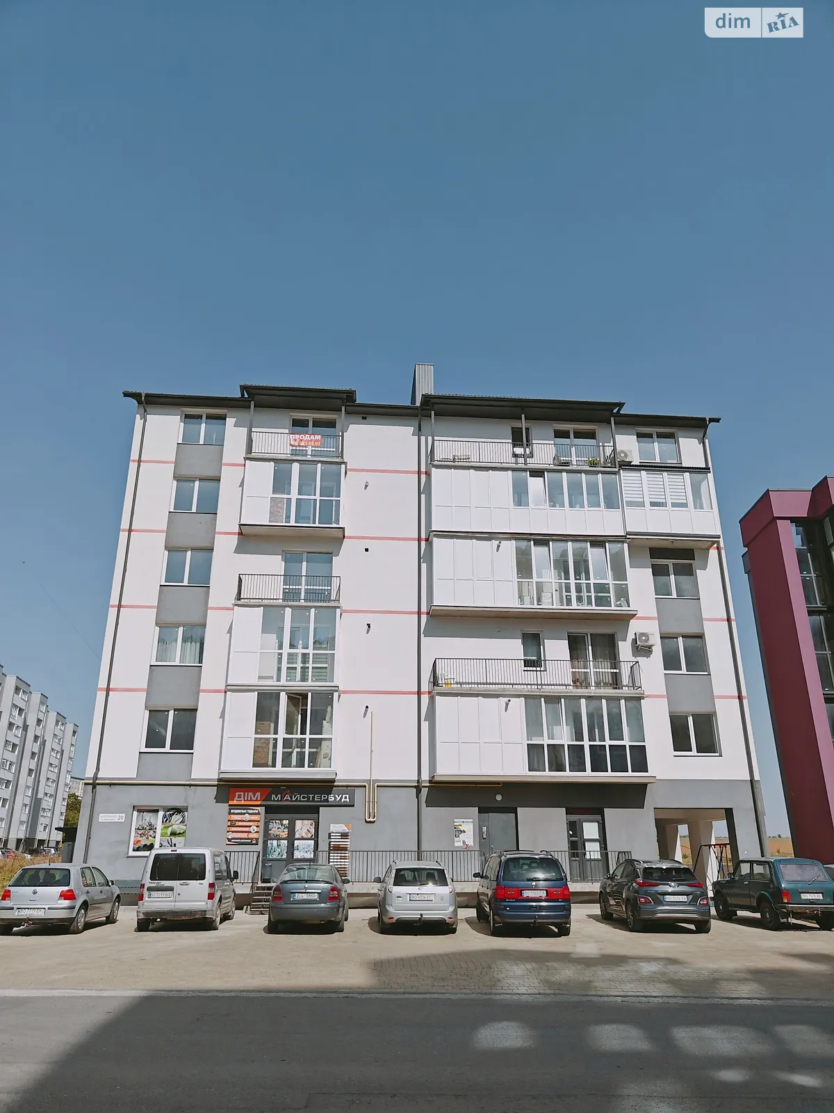 2-кімнатна квартира 55 кв. м у Тернополі, Соборності, 20 - фото 1