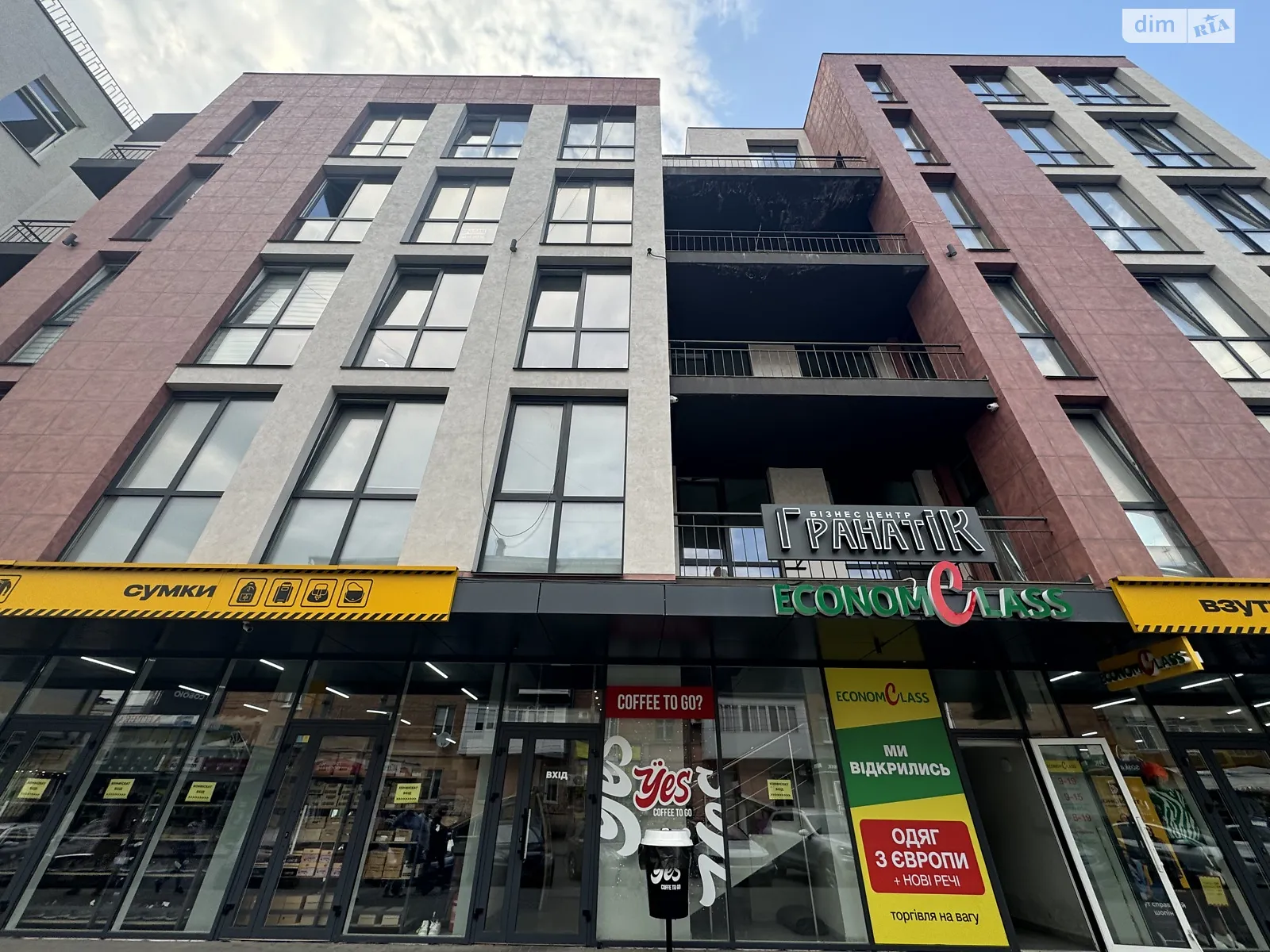 Продається офіс 47.5 кв. м в бізнес-центрі, цена: 54000 $ - фото 1