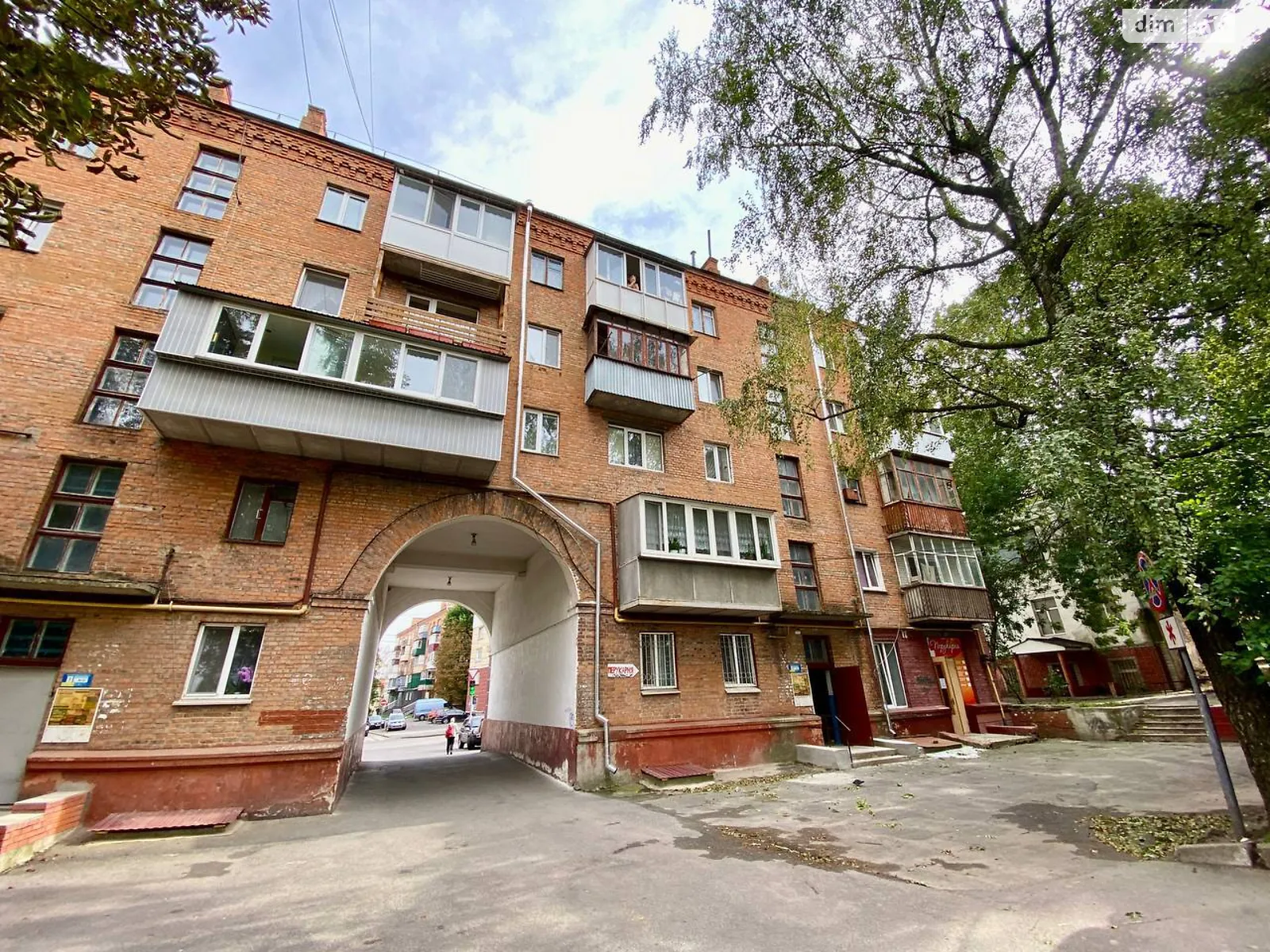 Продается 2-комнатная квартира 44.4 кв. м в Хмельницком, ул. Каменецкая, 72 - фото 1