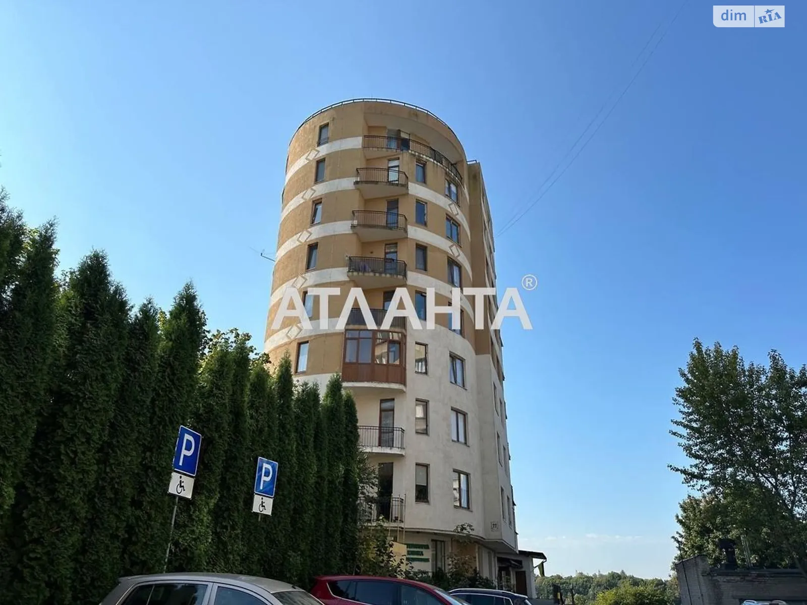 Продається 1-кімнатна квартира 40.7 кв. м у Львові, вул. Амвросія Бучми - фото 1