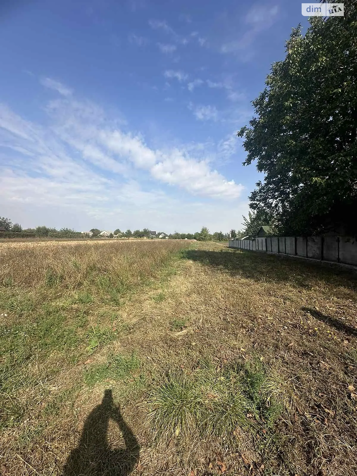 Продається земельна ділянка 20 соток у Вінницькій області, цена: 22000 $ - фото 1