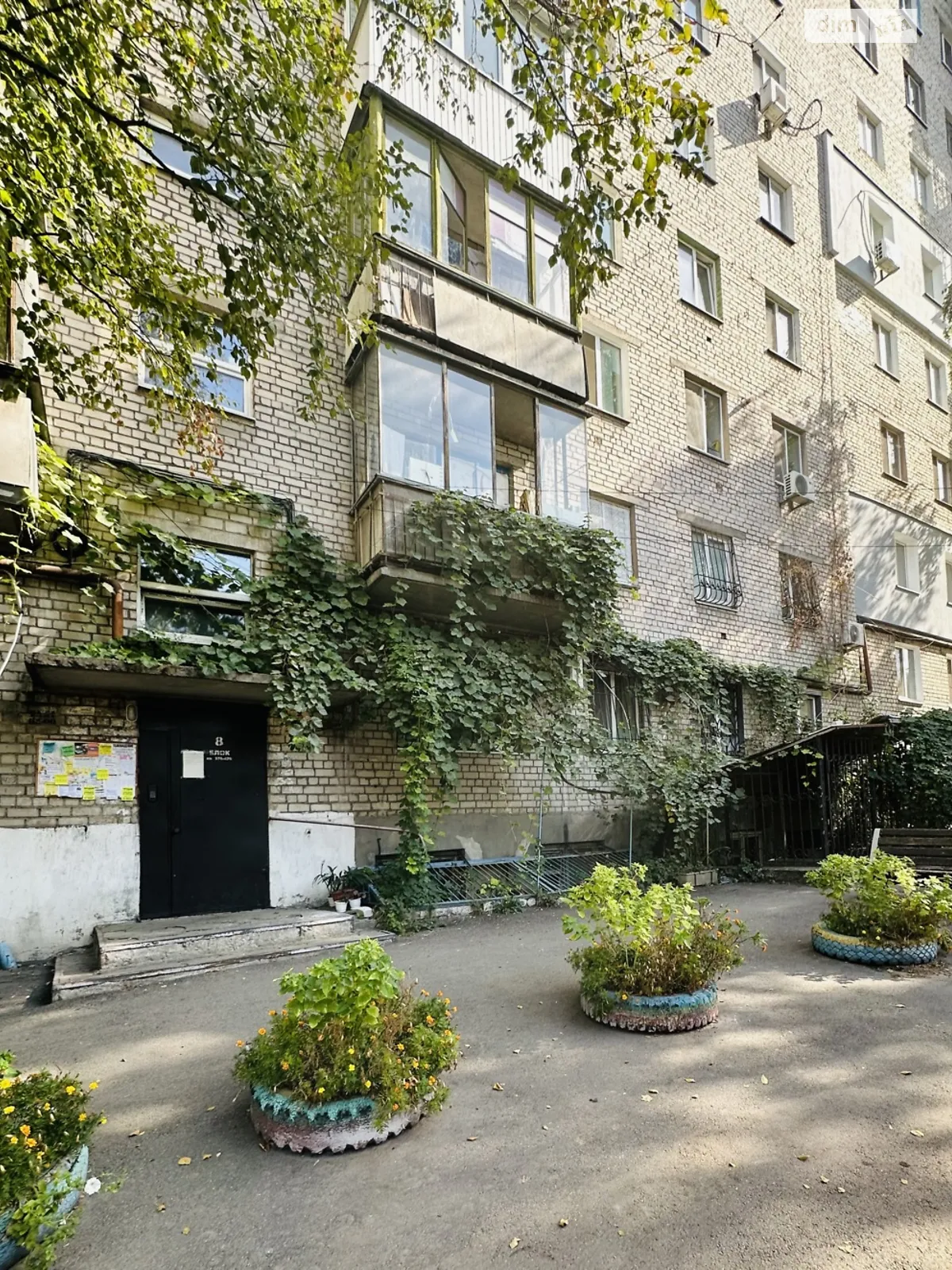 Продается 3-комнатная квартира 54 кв. м в Днепре, ул. Рабочая, 24А - фото 1